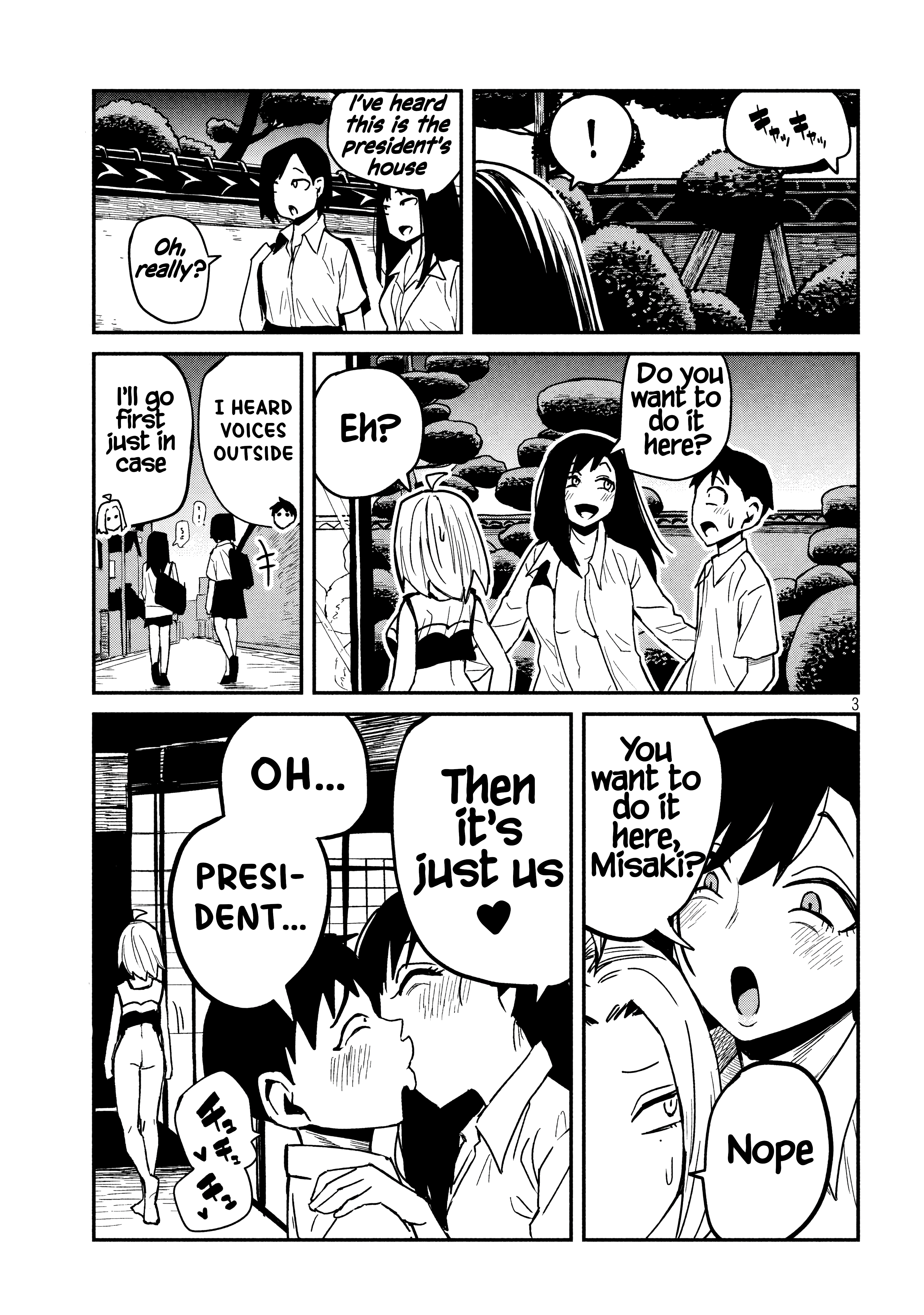 Page 3 of Chapter 32.5
