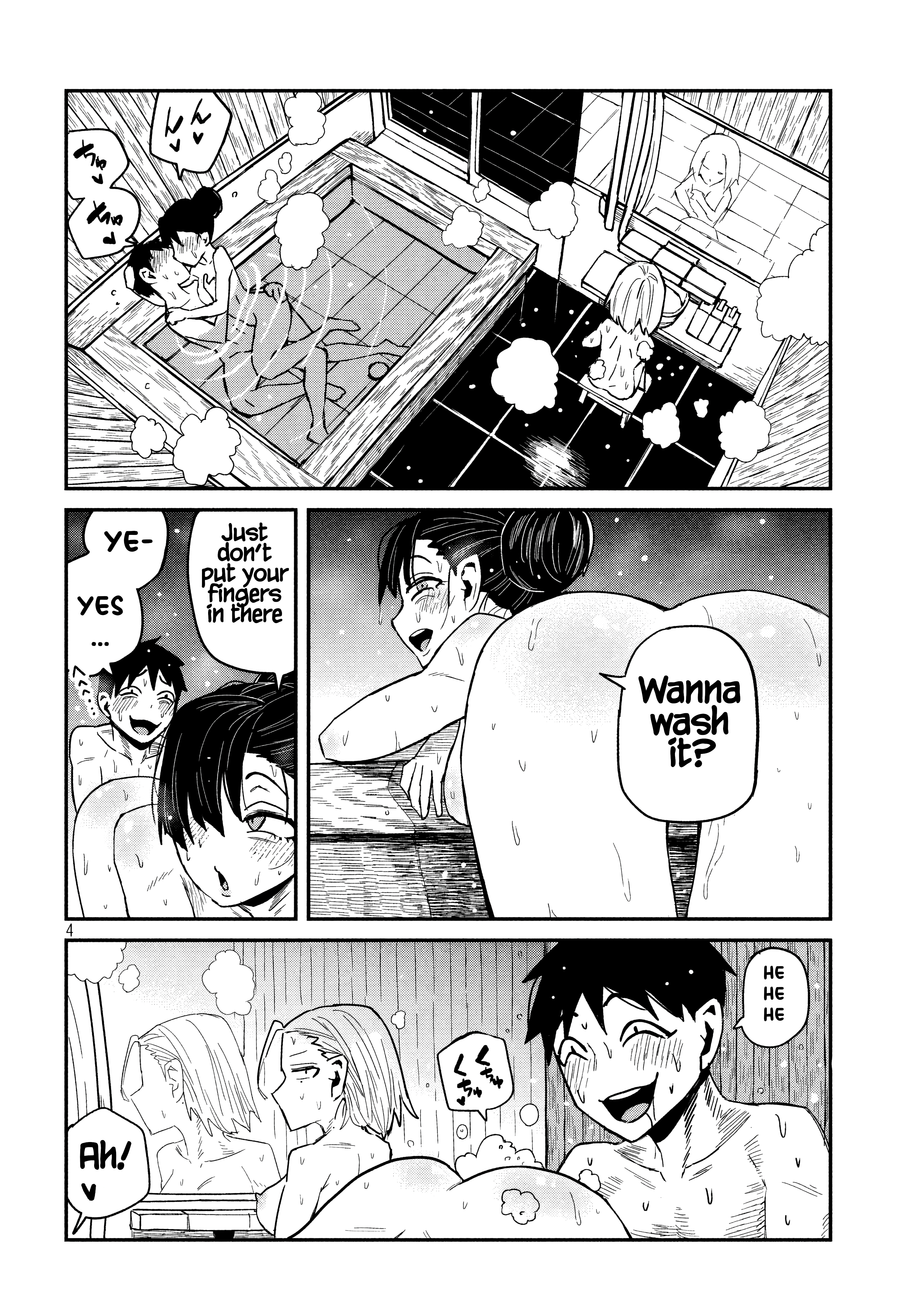 Page 4 of Chapter 32.5