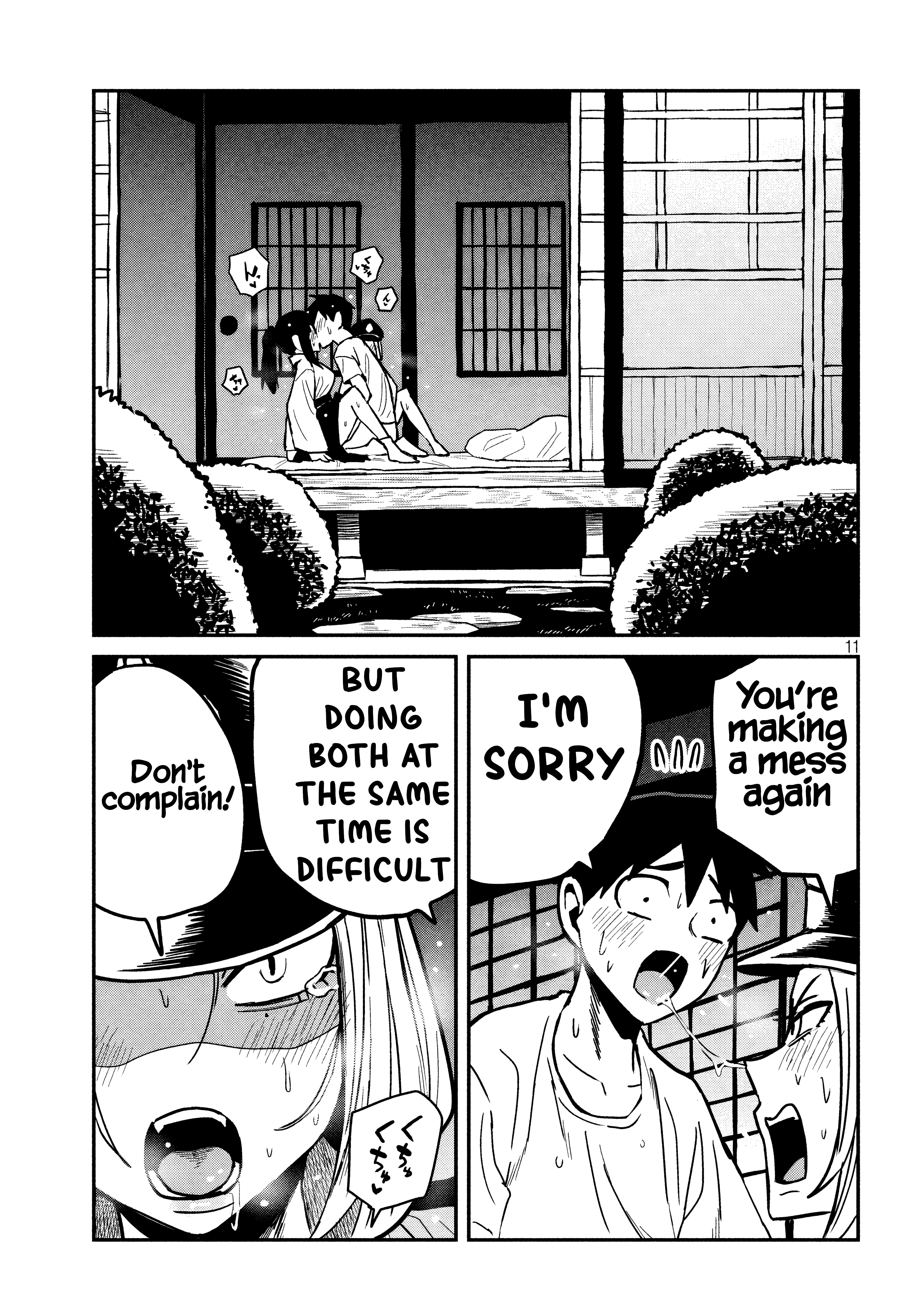 Page 11 of Chapter 32.5