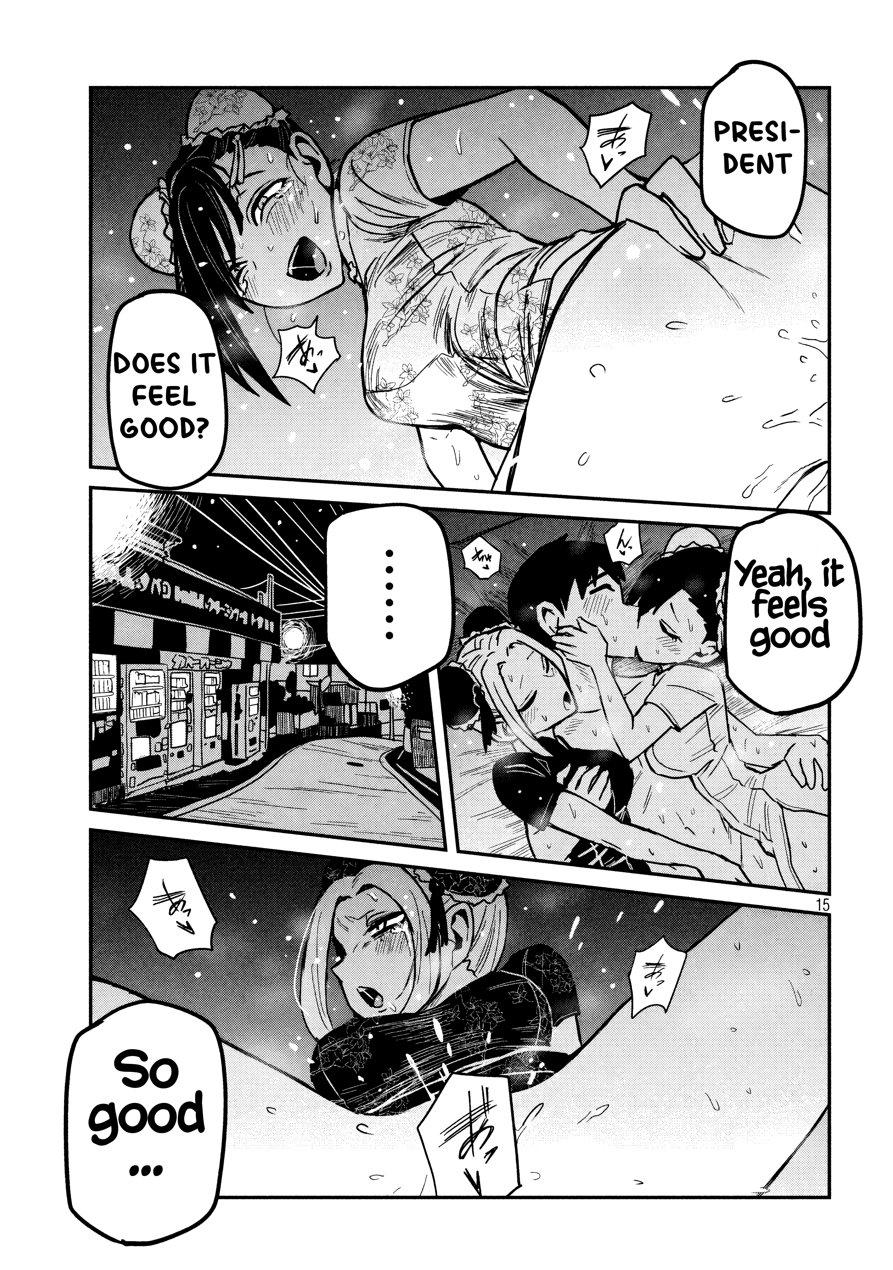 Page 15 of Chapter 32.5