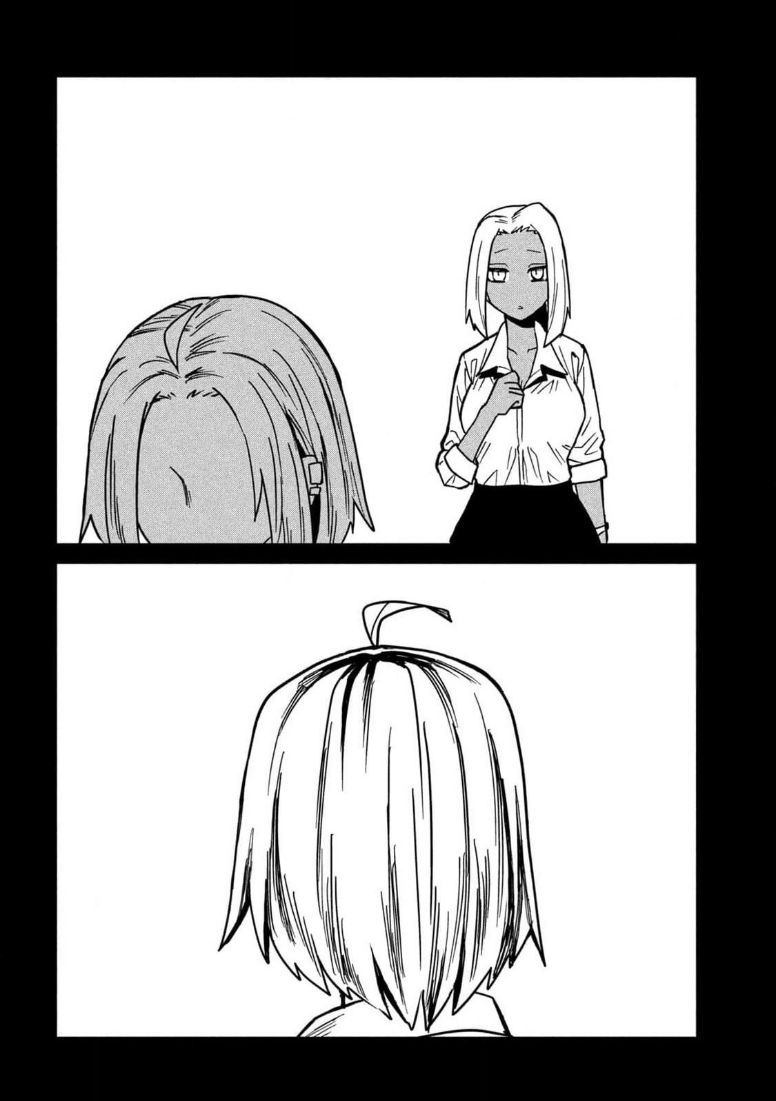 Page 14 of Chapter 33