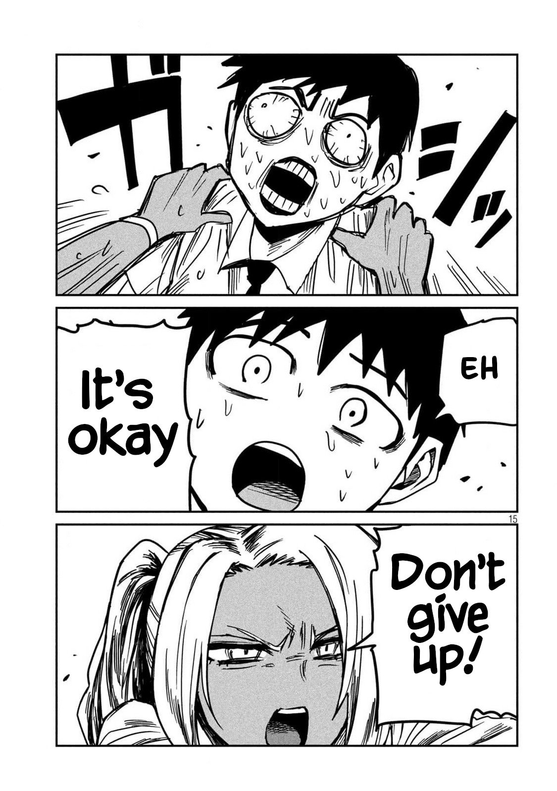 Page 15 of Chapter 33
