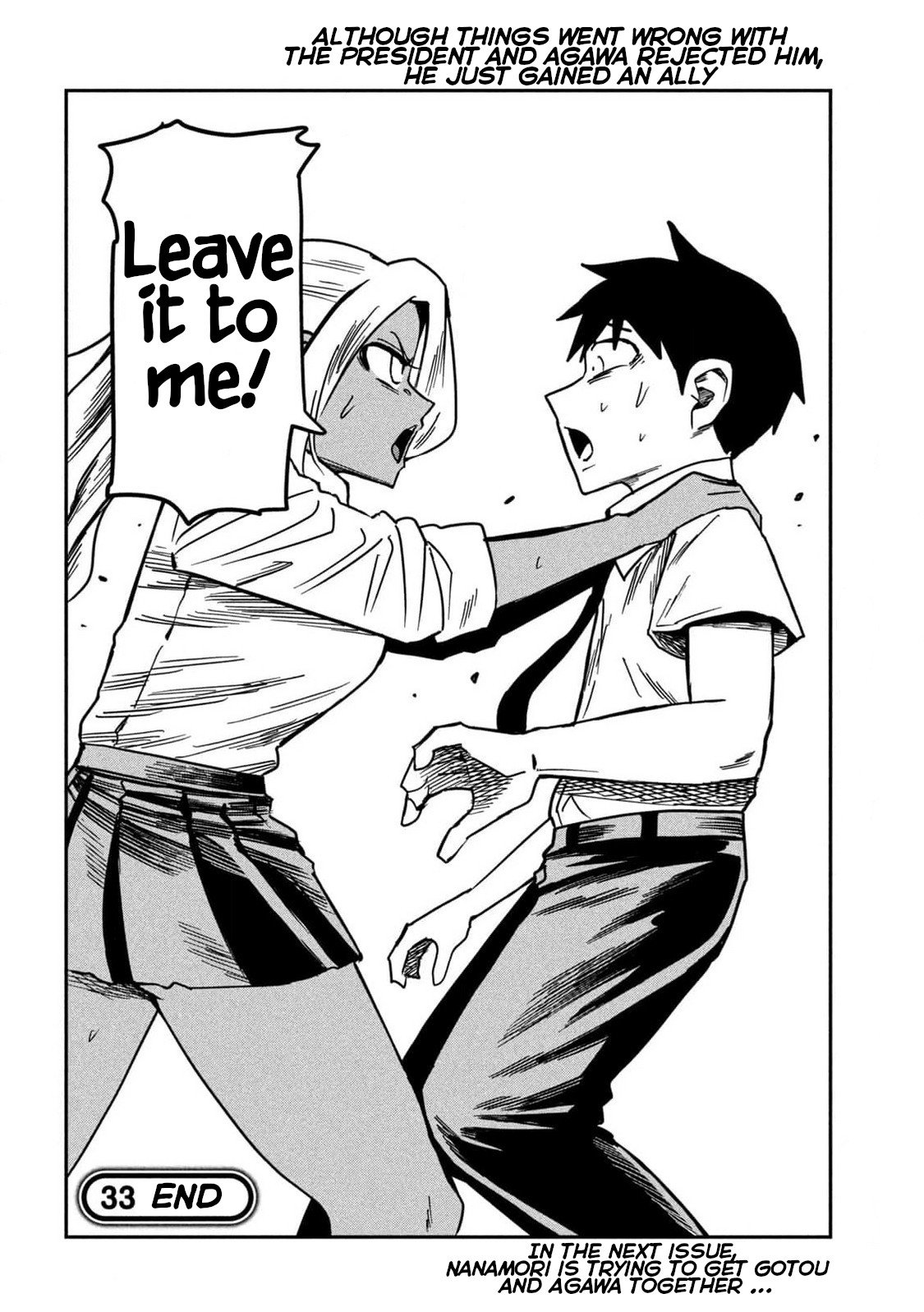 Page 16 of Chapter 33