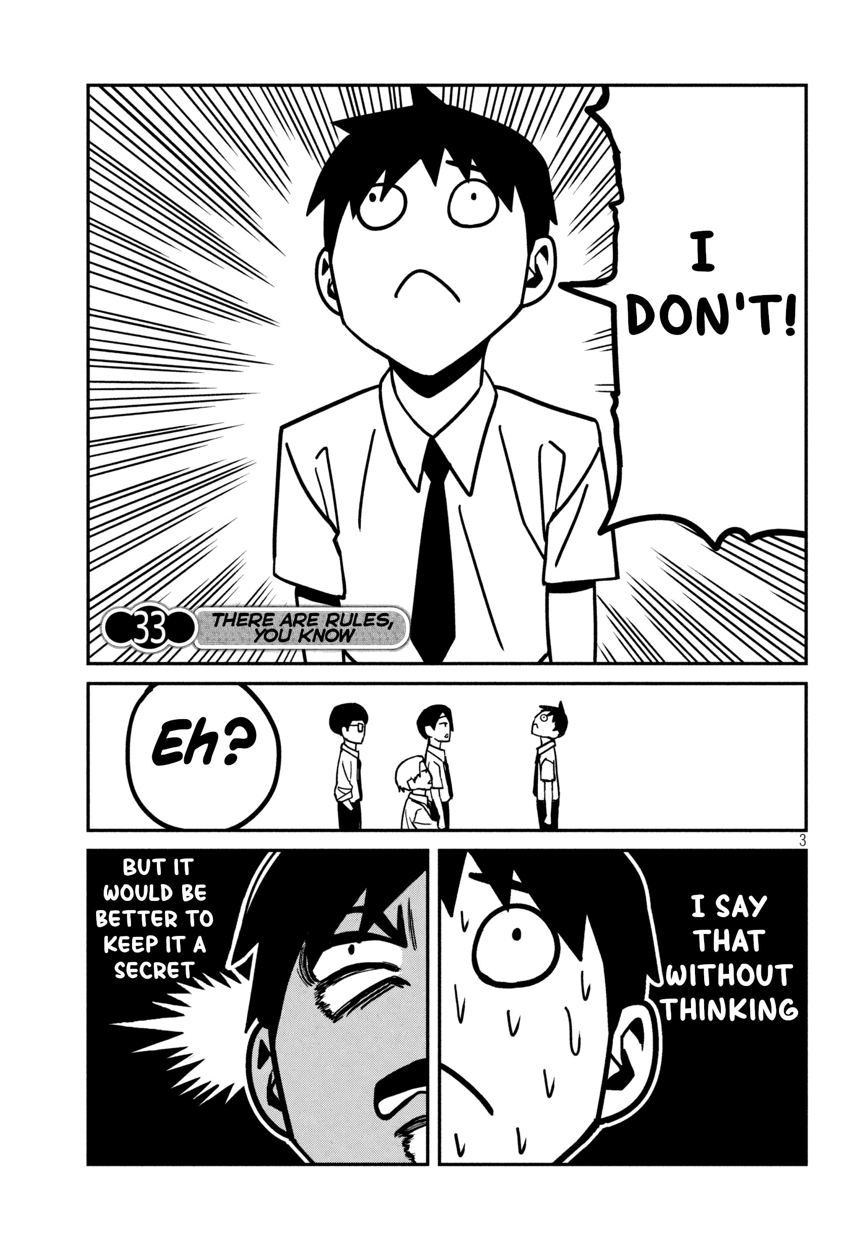 Page 3 of Chapter 33.5