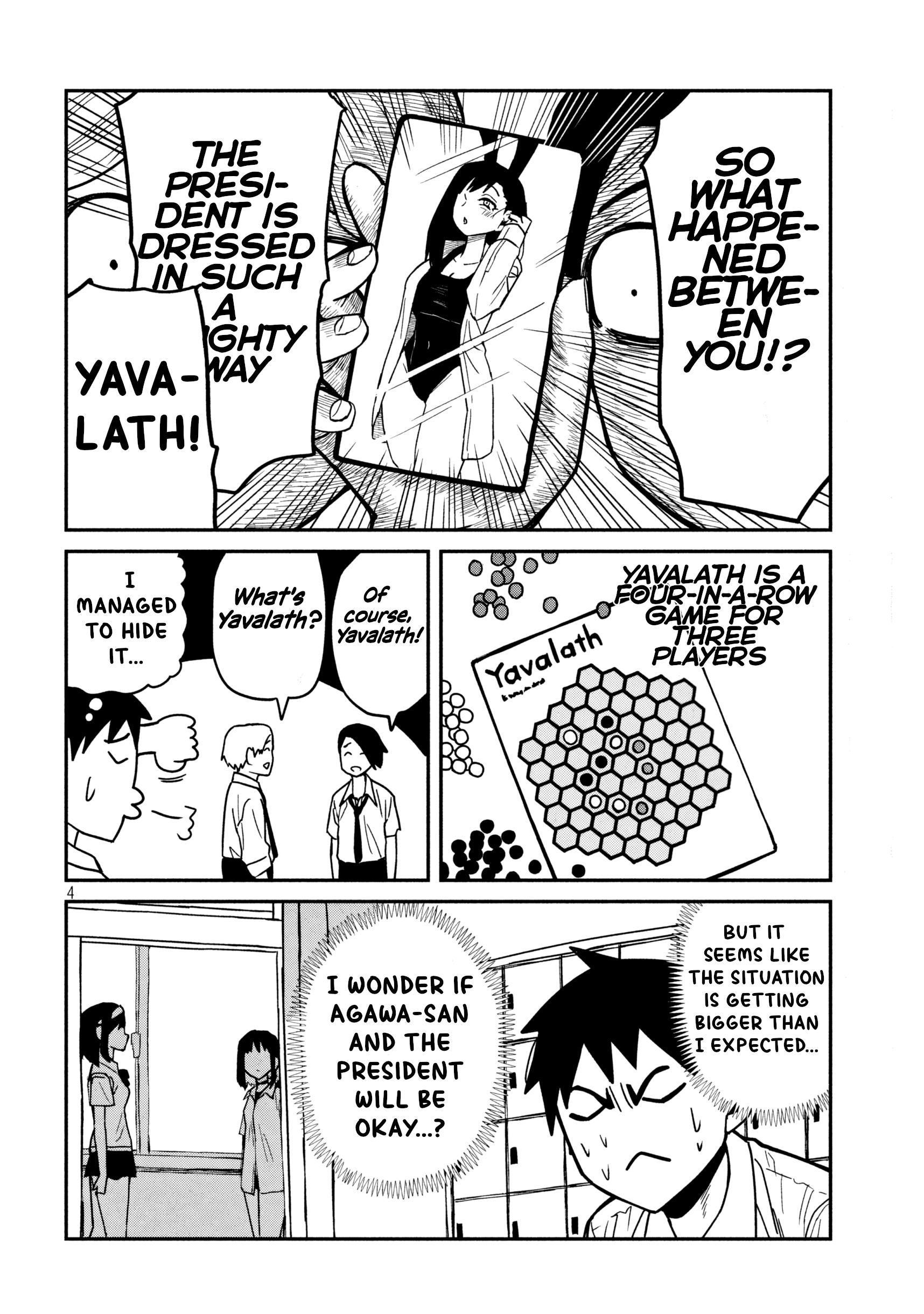 Page 4 of Chapter 33.5