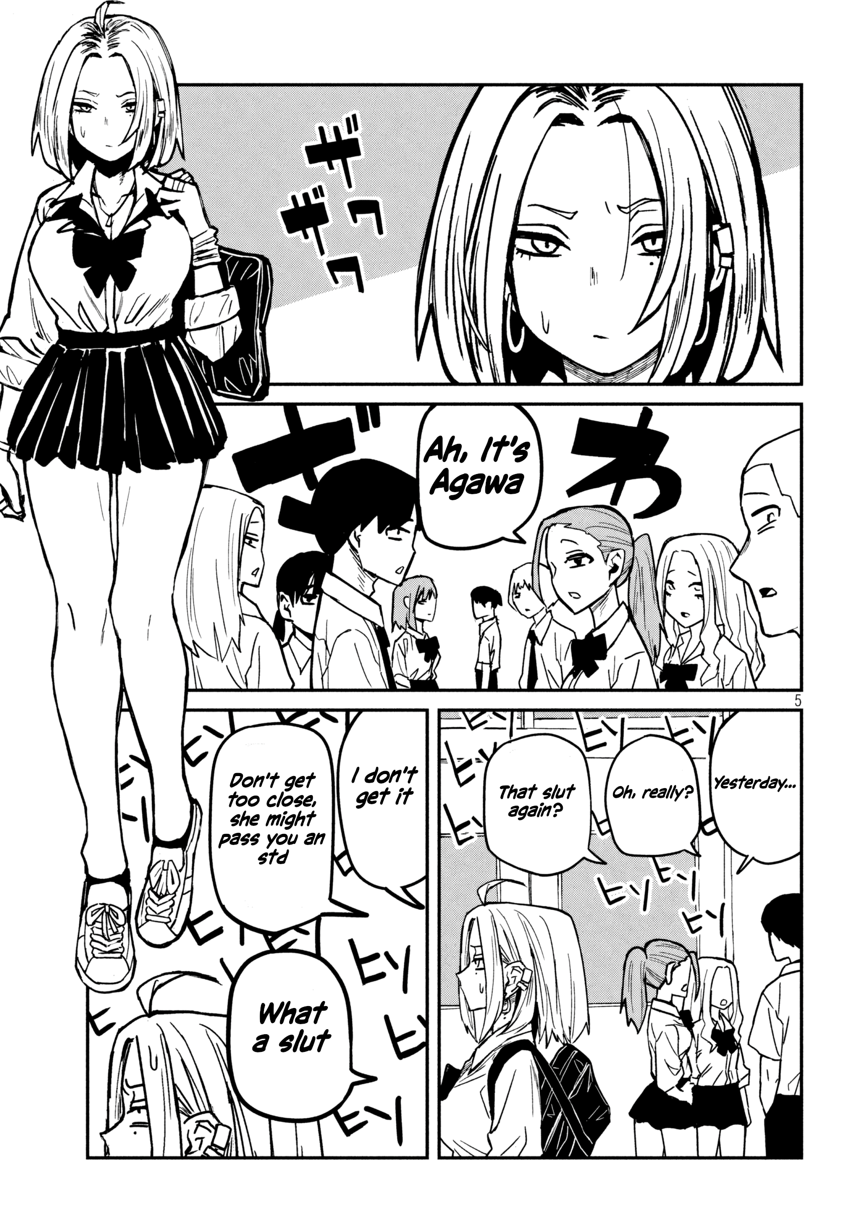 Page 5 of Chapter 33.5