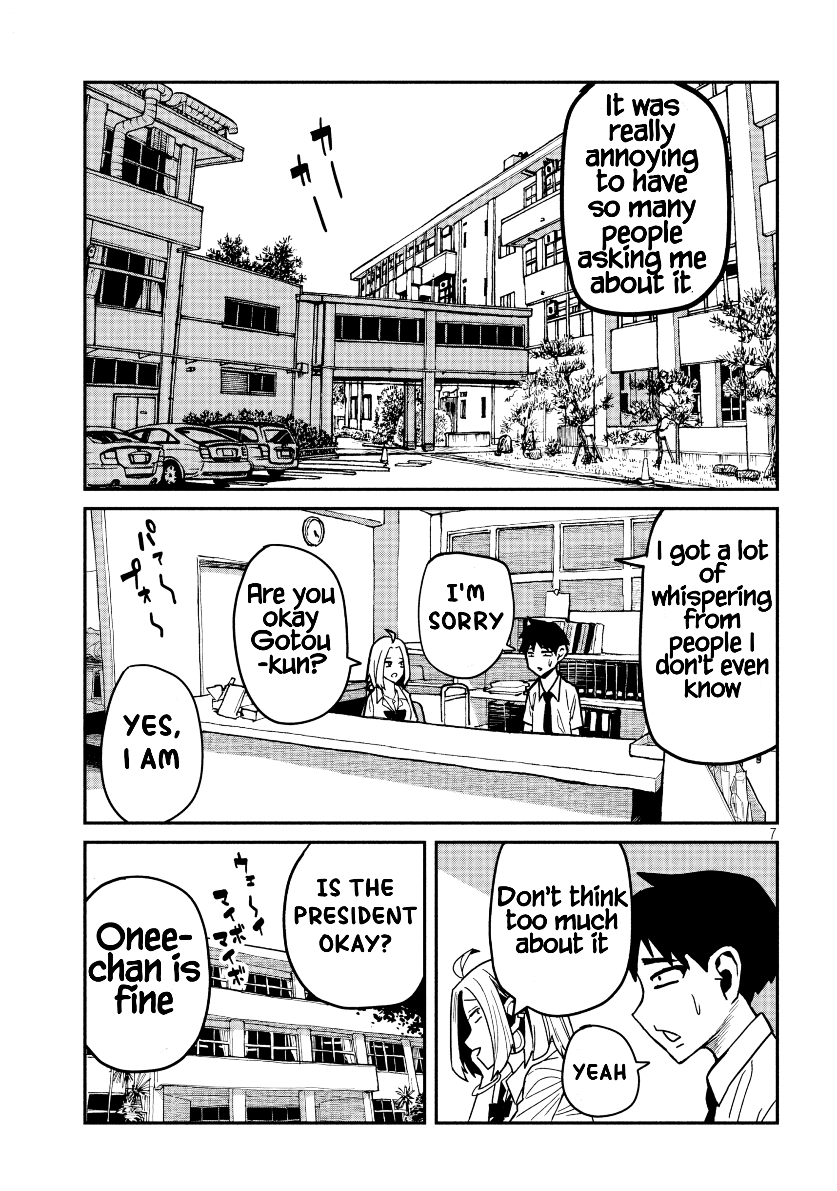 Page 7 of Chapter 33.5
