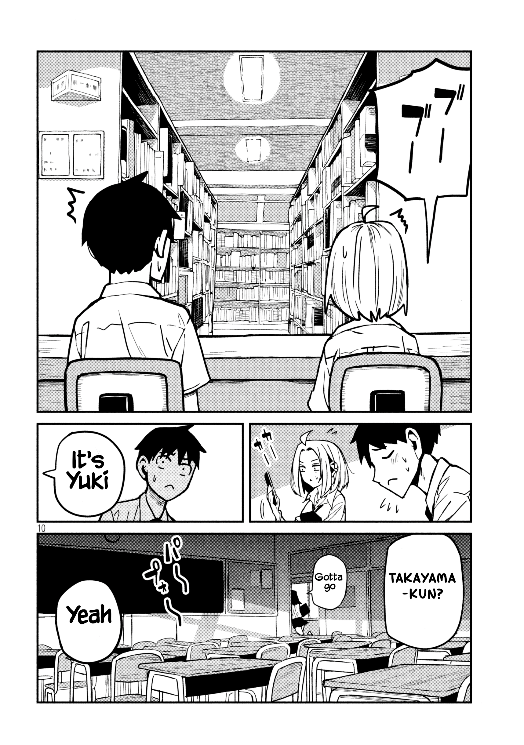 Page 10 of Chapter 33.5