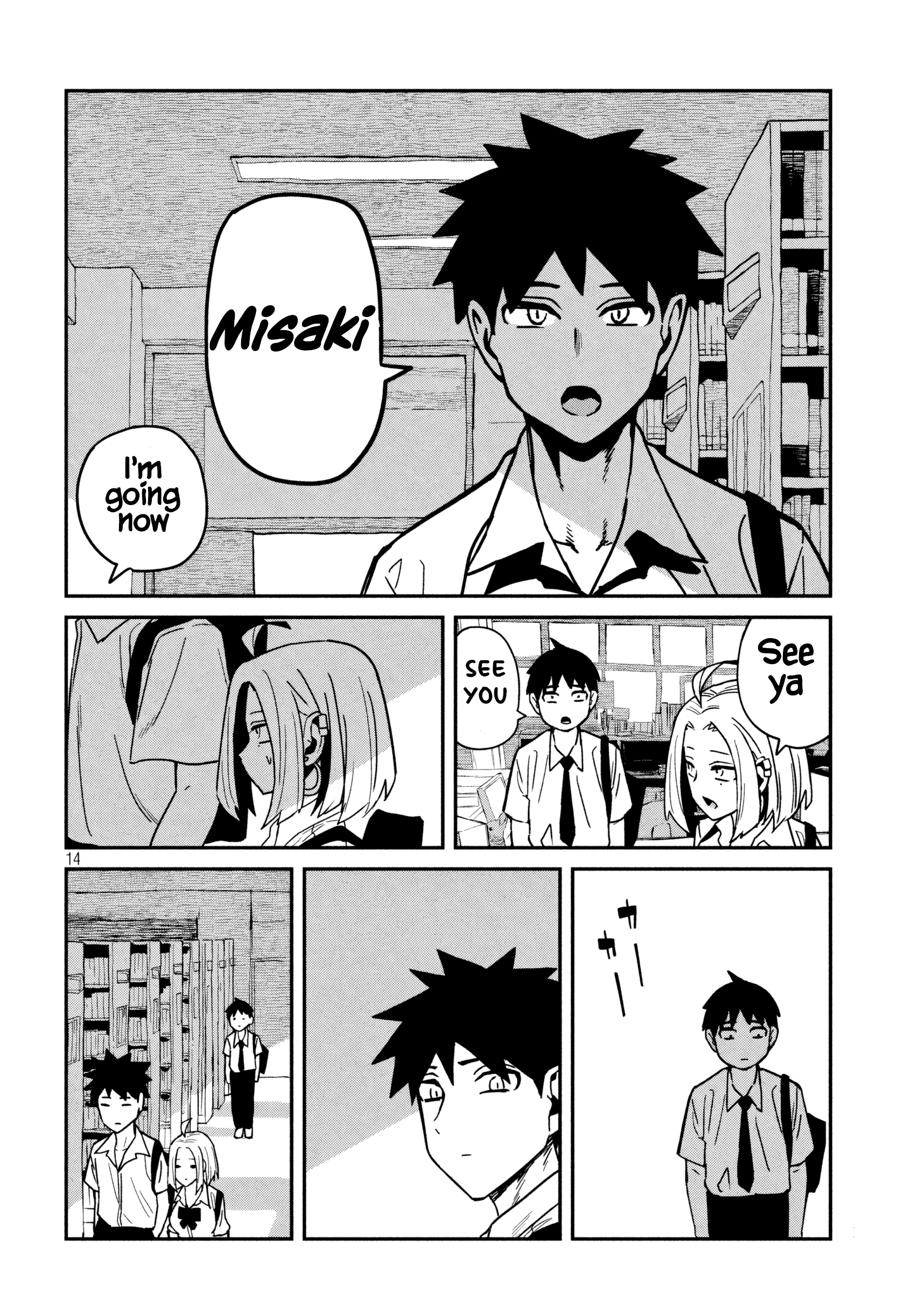Page 14 of Chapter 33.5