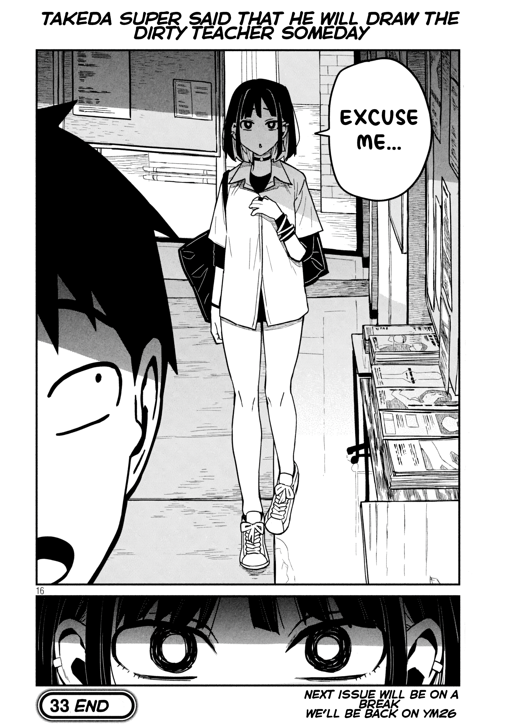 Page 16 of Chapter 33.5