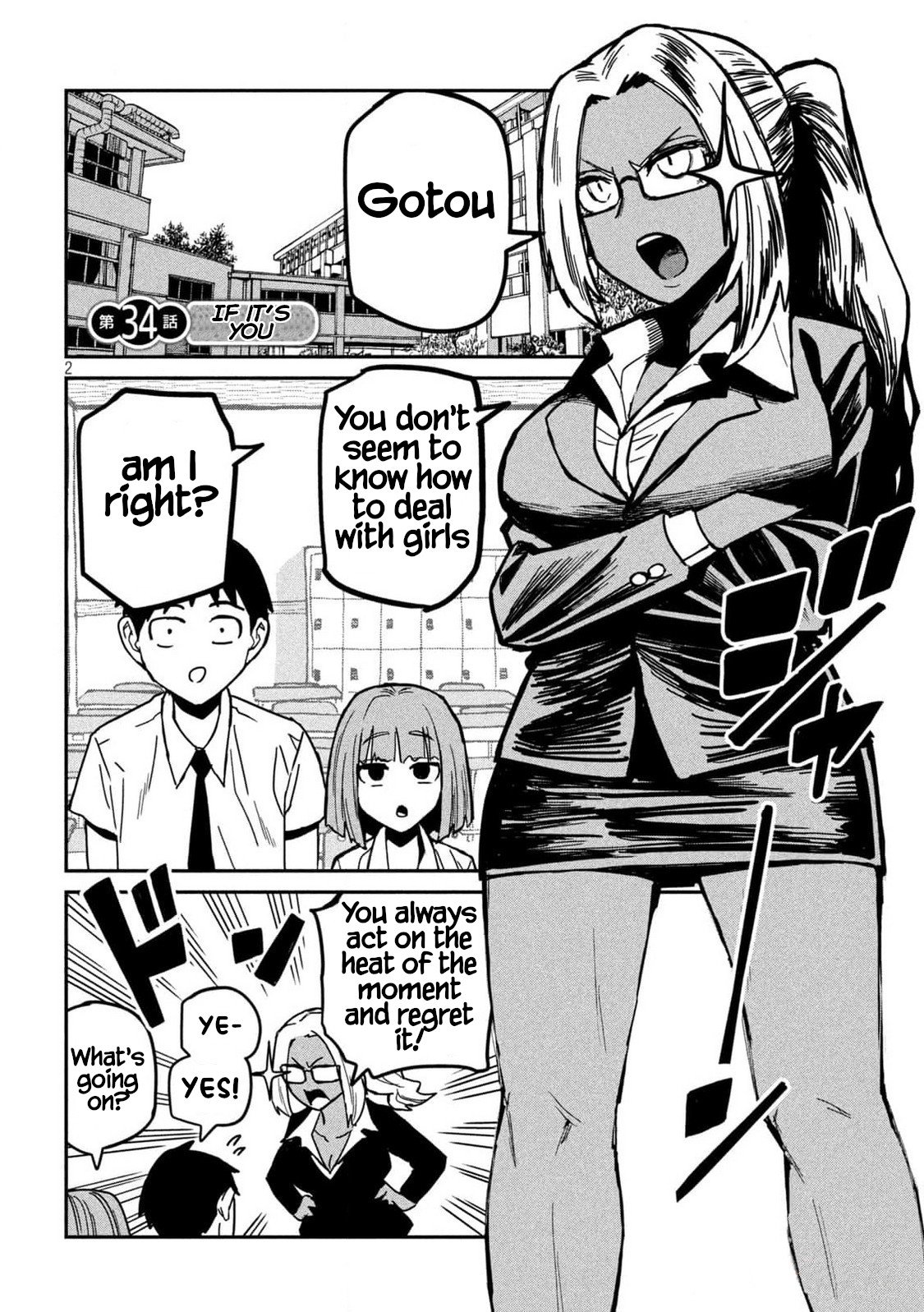 Page 2 of Chapter 34