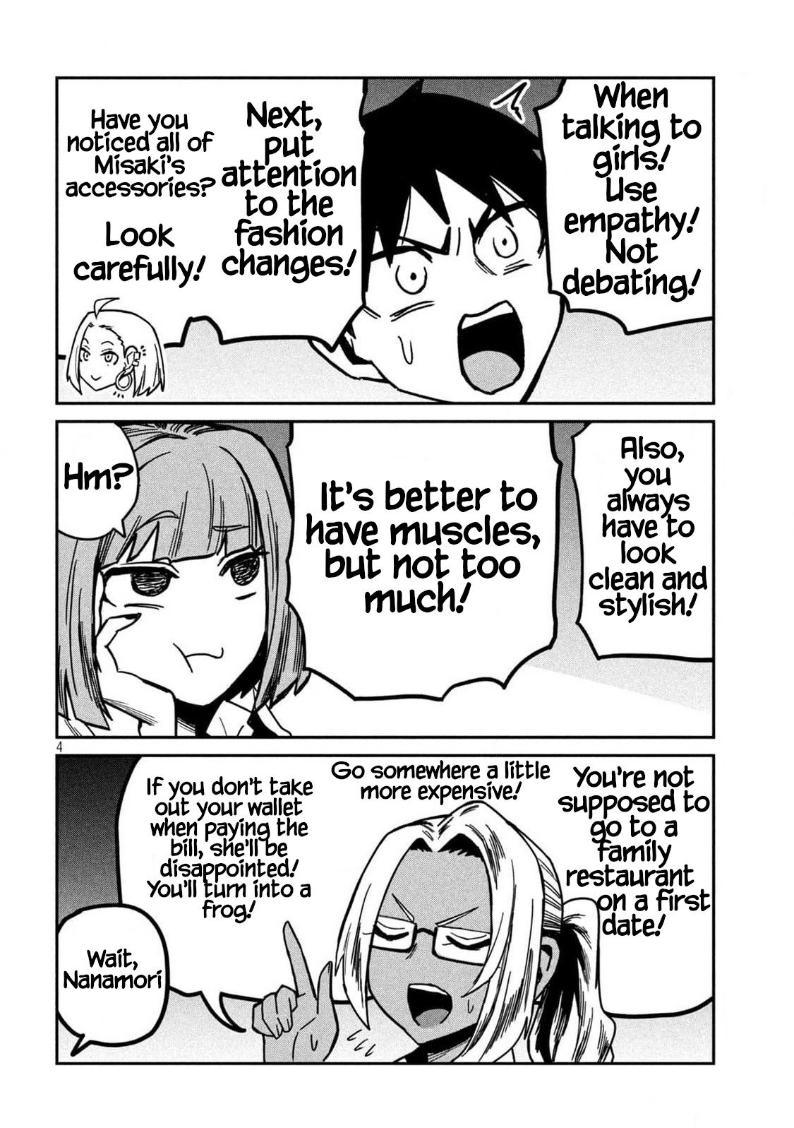 Page 4 of Chapter 34