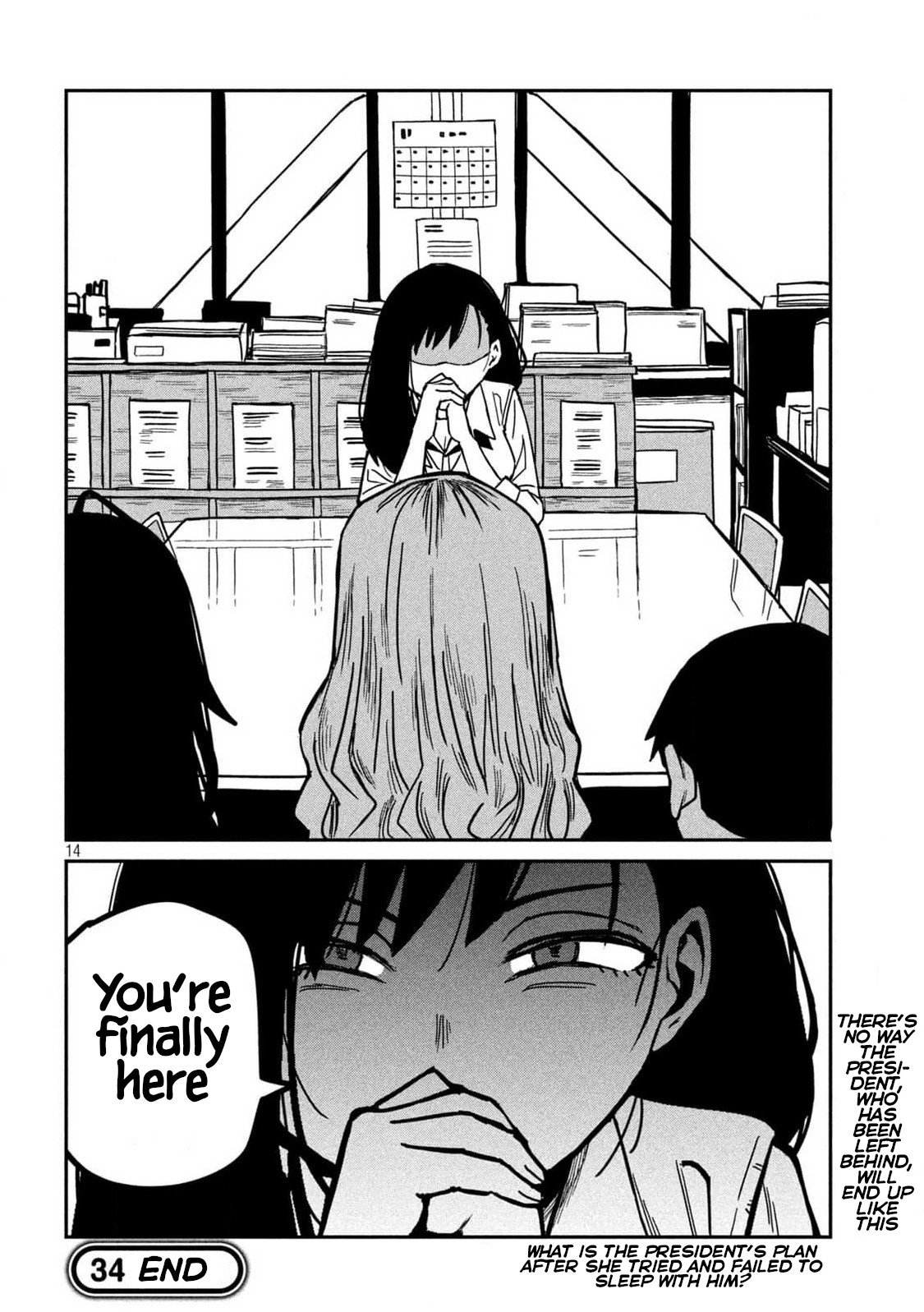 Page 14 of Chapter 34