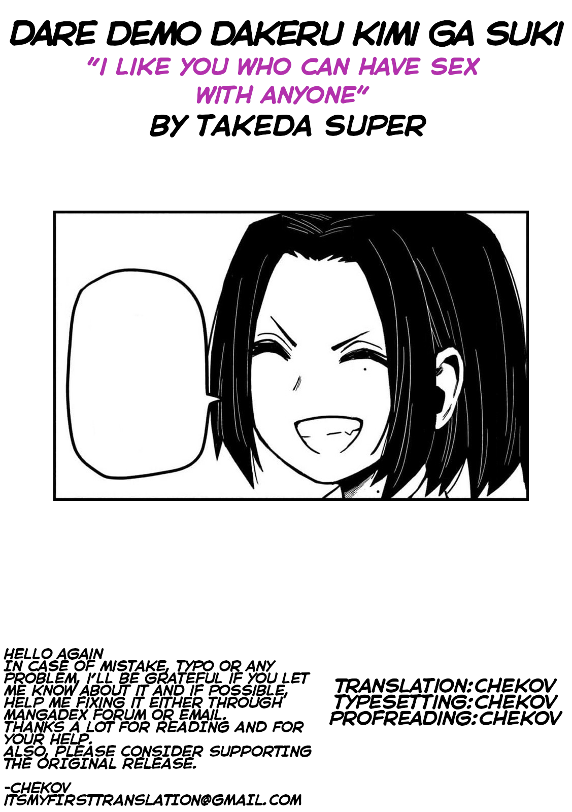 Page 15 of Chapter 34