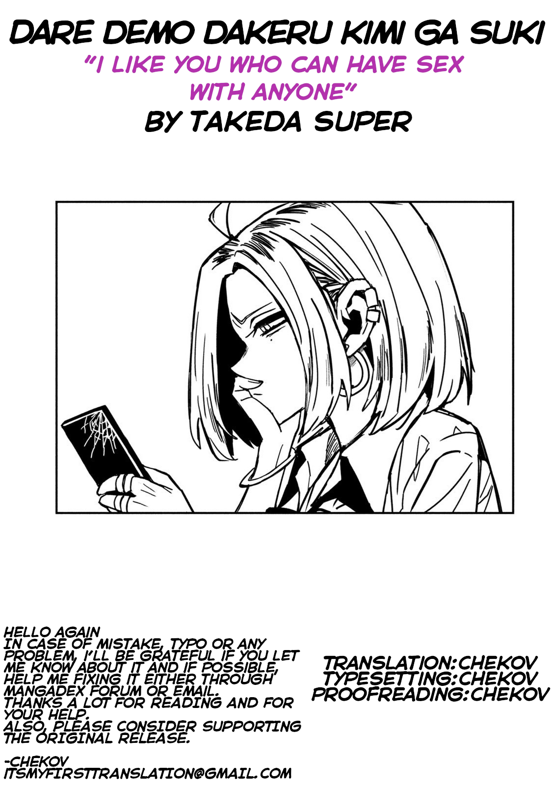 Page 17 of Chapter 35