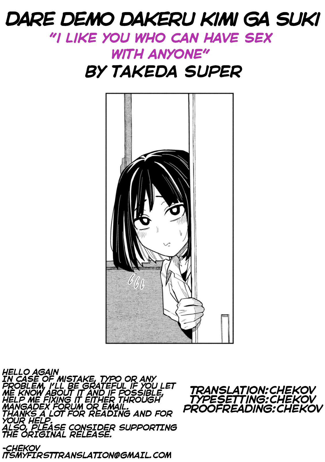 Page 15 of Chapter 36