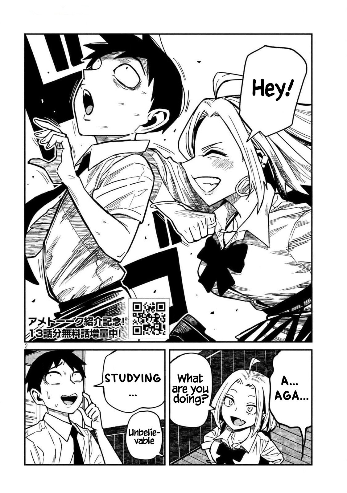 Page 2 of Chapter 37
