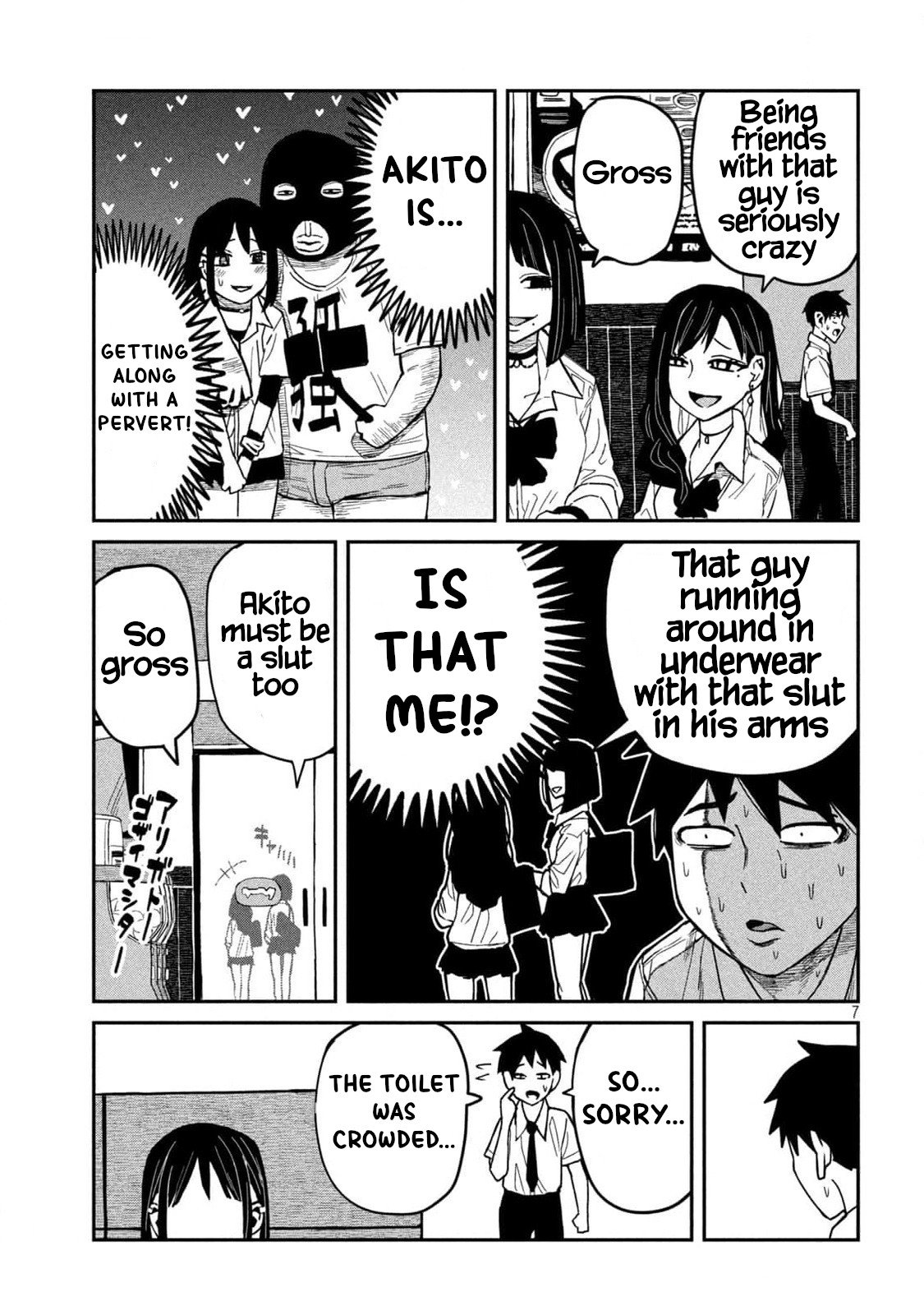 Page 7 of Chapter 37