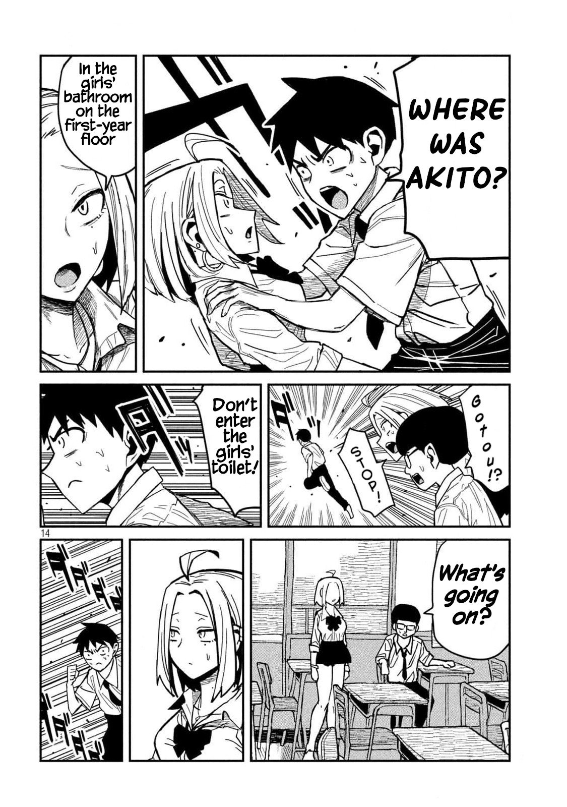 Page 14 of Chapter 37