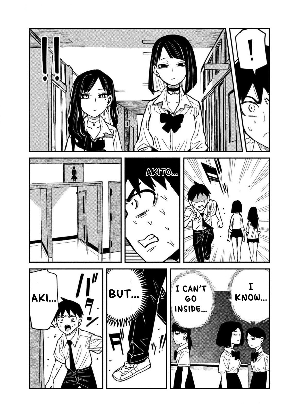 Page 15 of Chapter 37