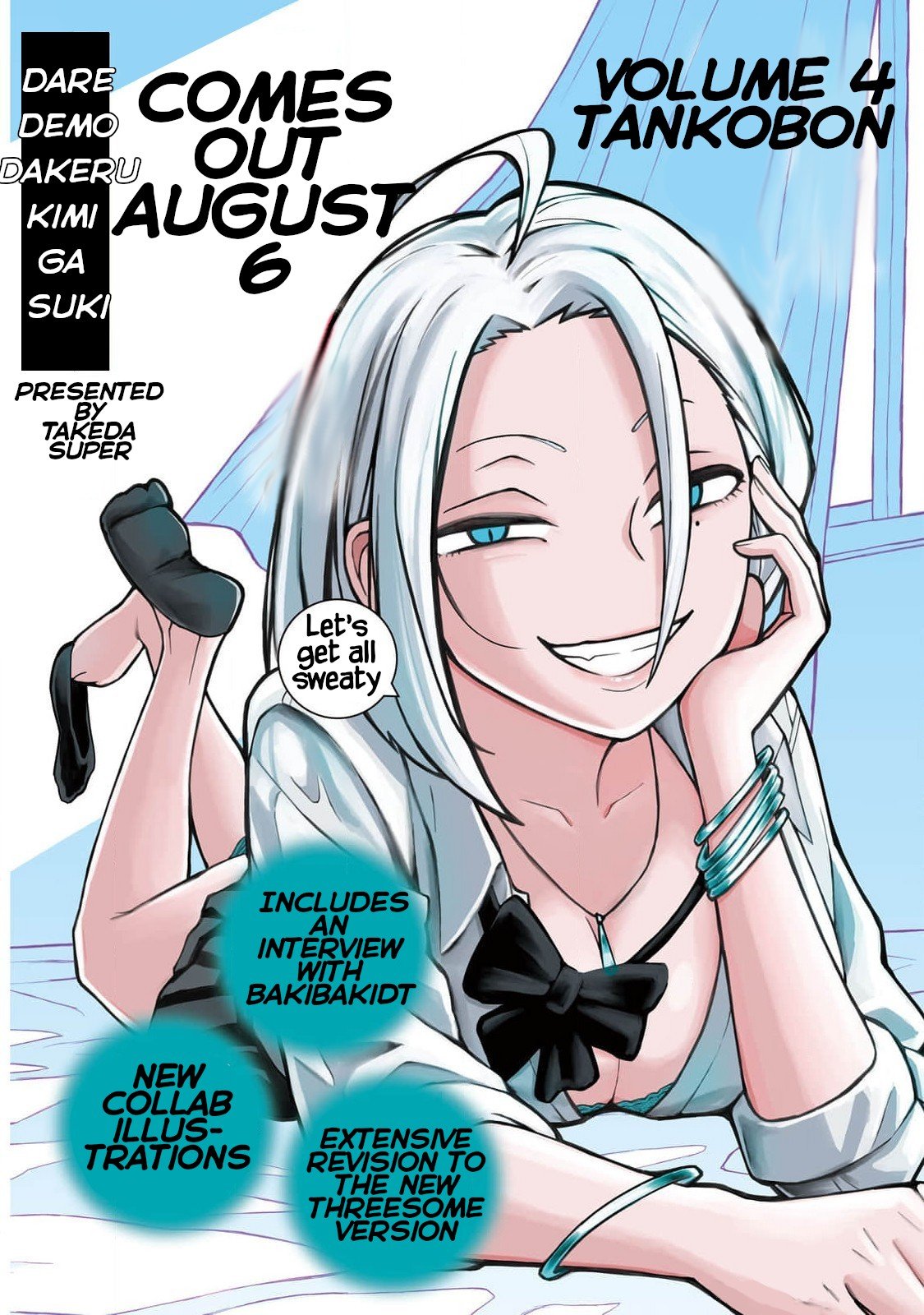 Page 17 of Chapter 37