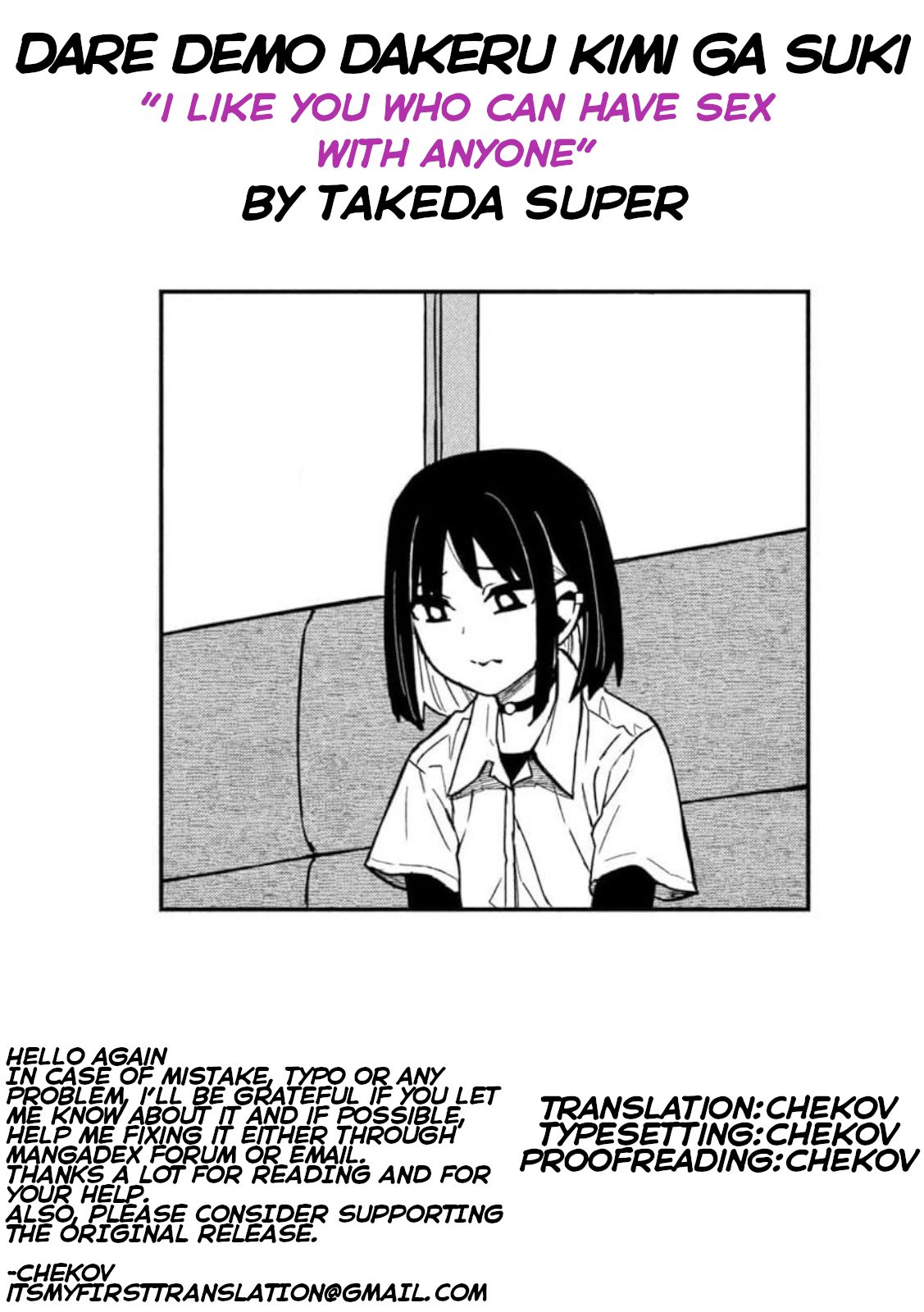 Page 18 of Chapter 37