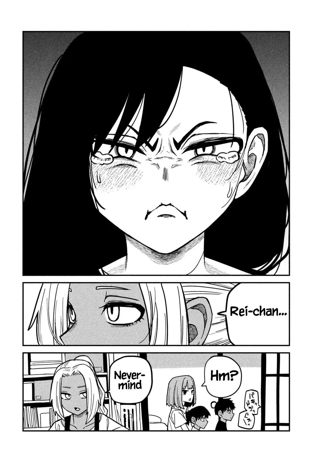 Page 7 of Chapter 38.5