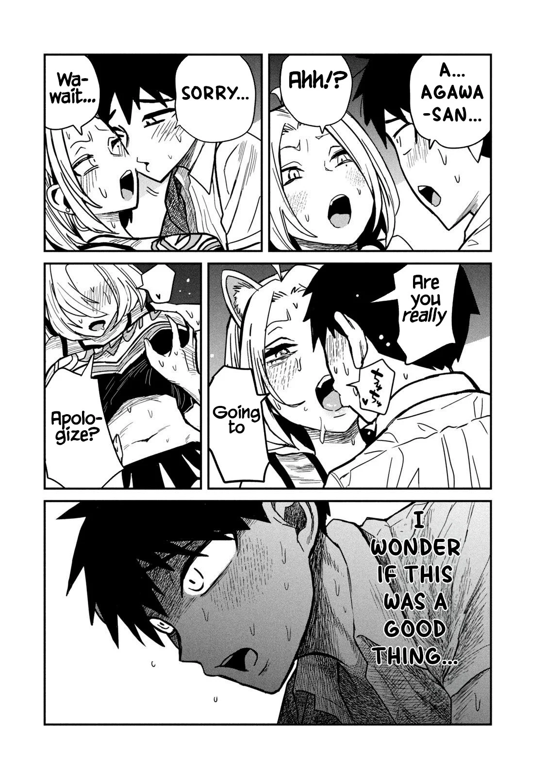 Page 27 of Chapter 38.5