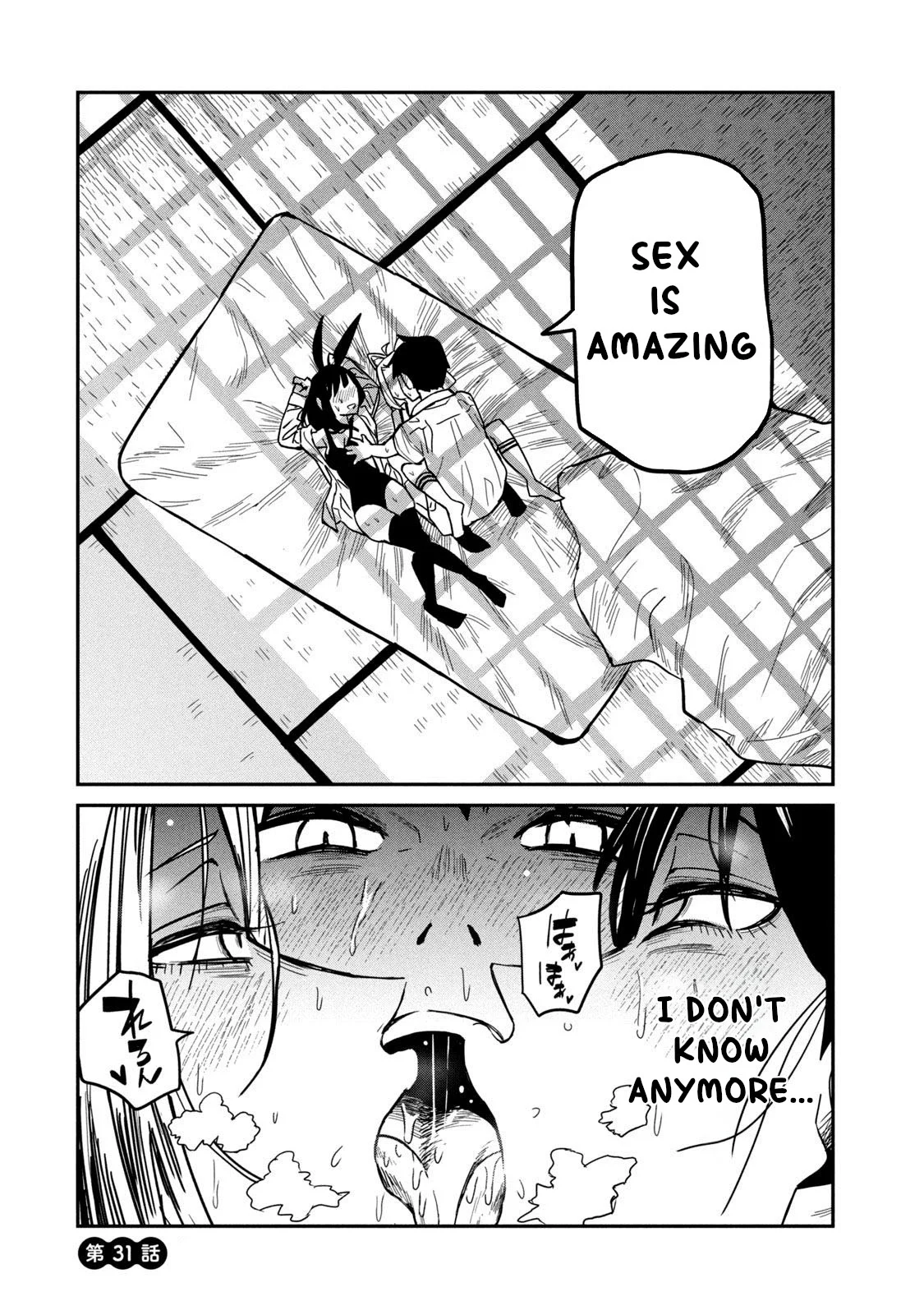 Page 29 of Chapter 38.5