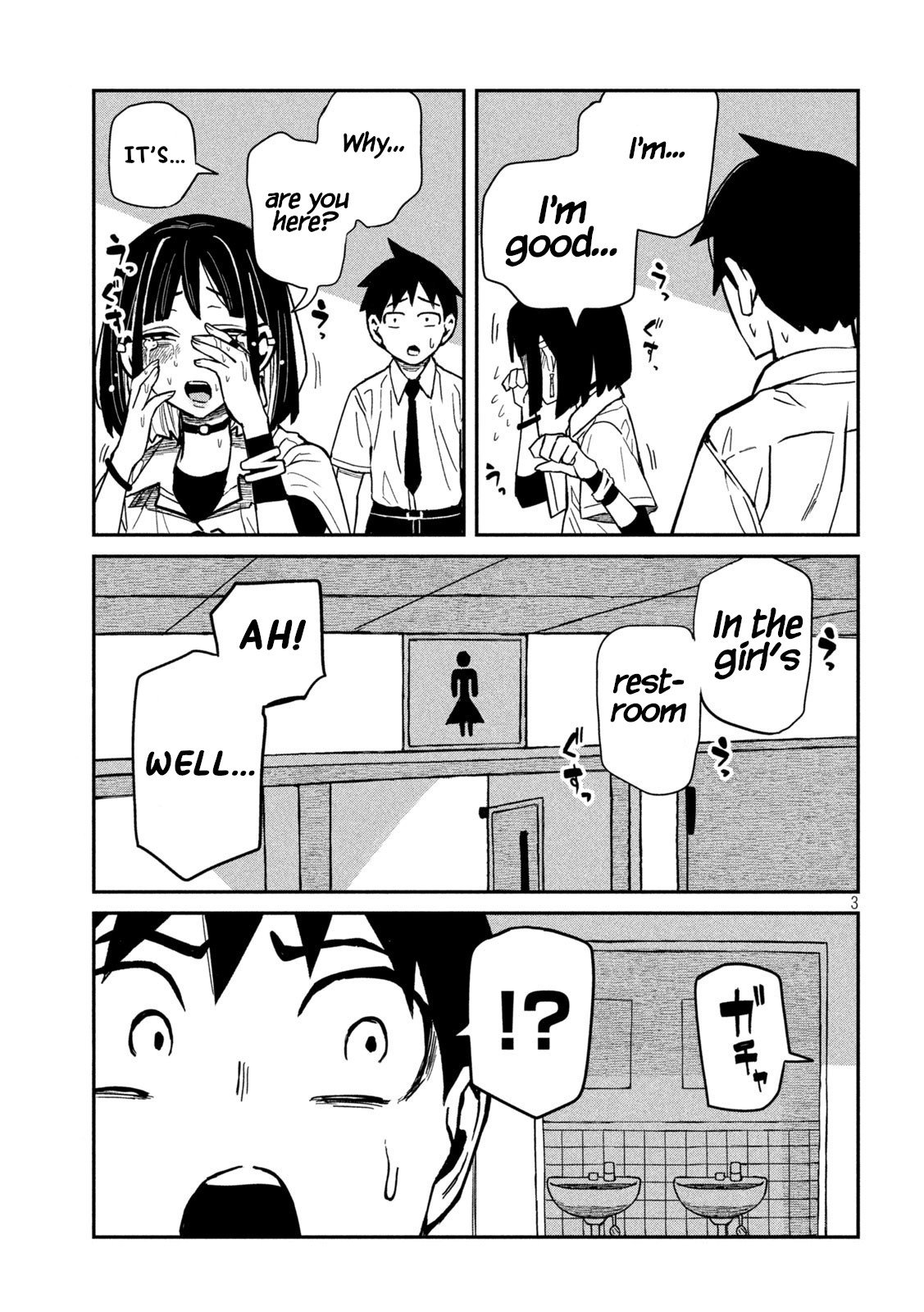 Page 3 of Chapter 38