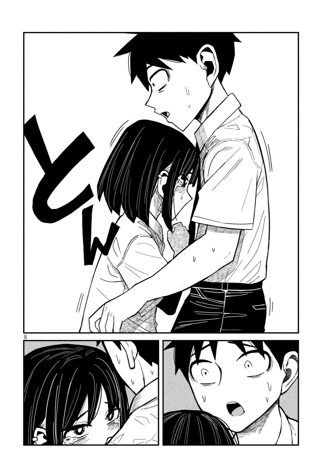 Page 8 of Chapter 38