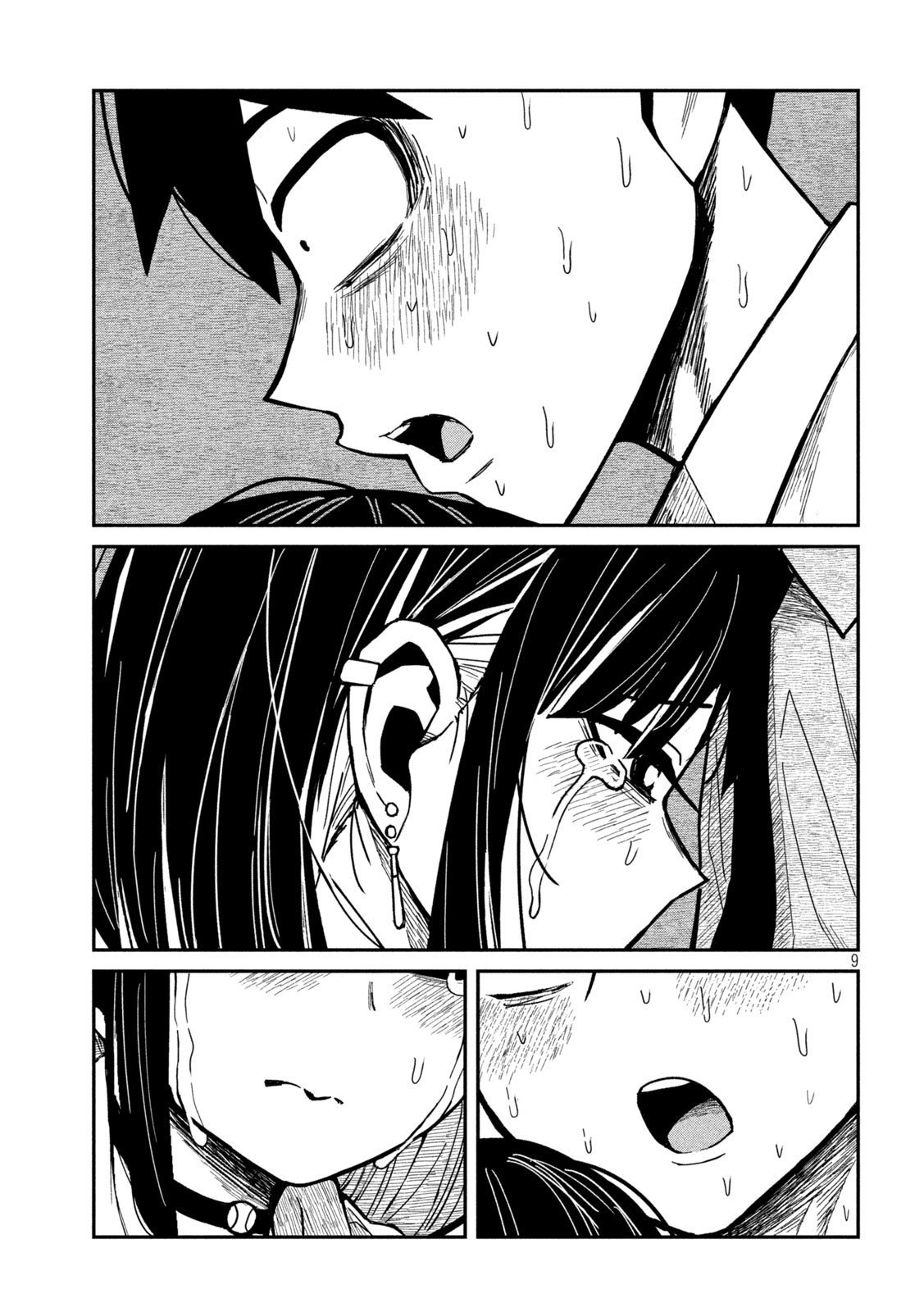 Page 9 of Chapter 38