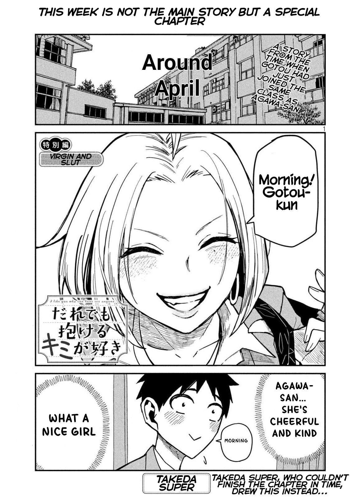 Page 1 of Chapter 39.5