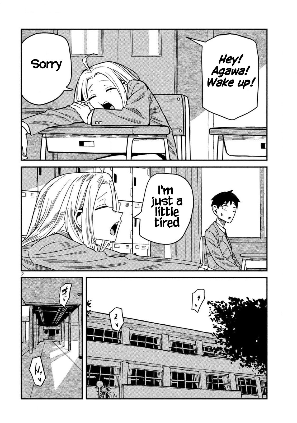 Page 2 of Chapter 39.5