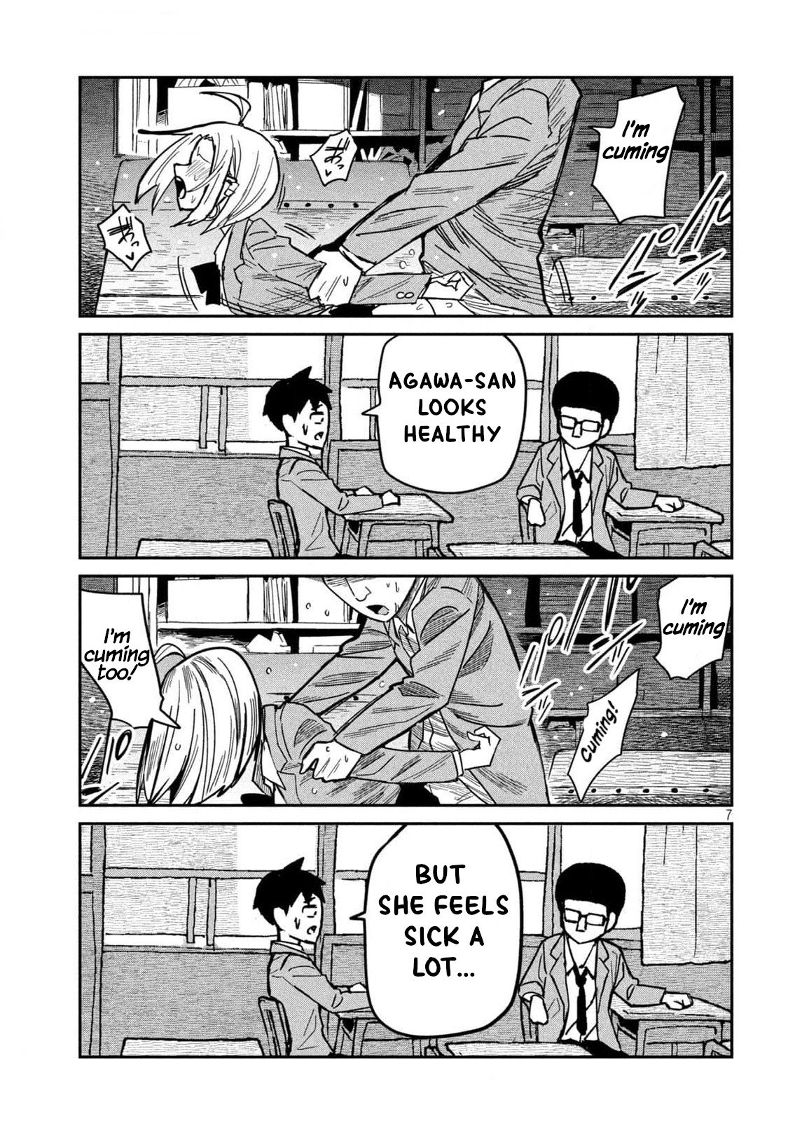 Page 7 of Chapter 39.5