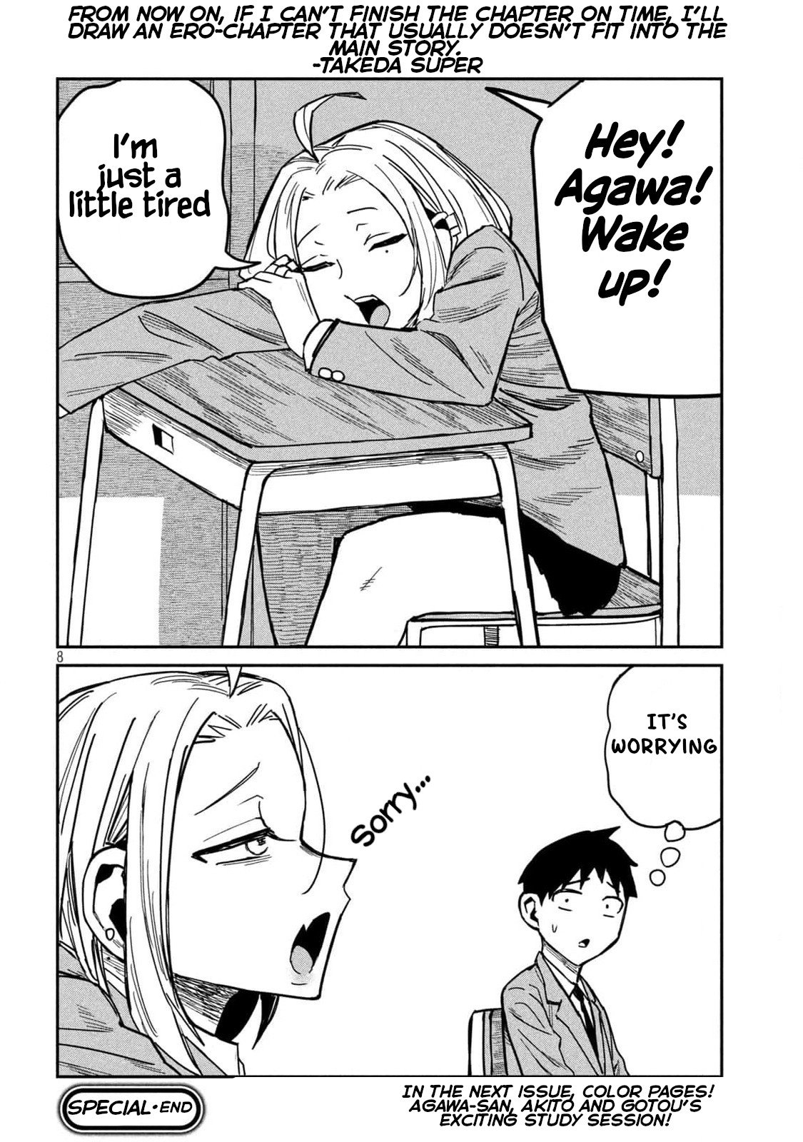 Page 8 of Chapter 39.5