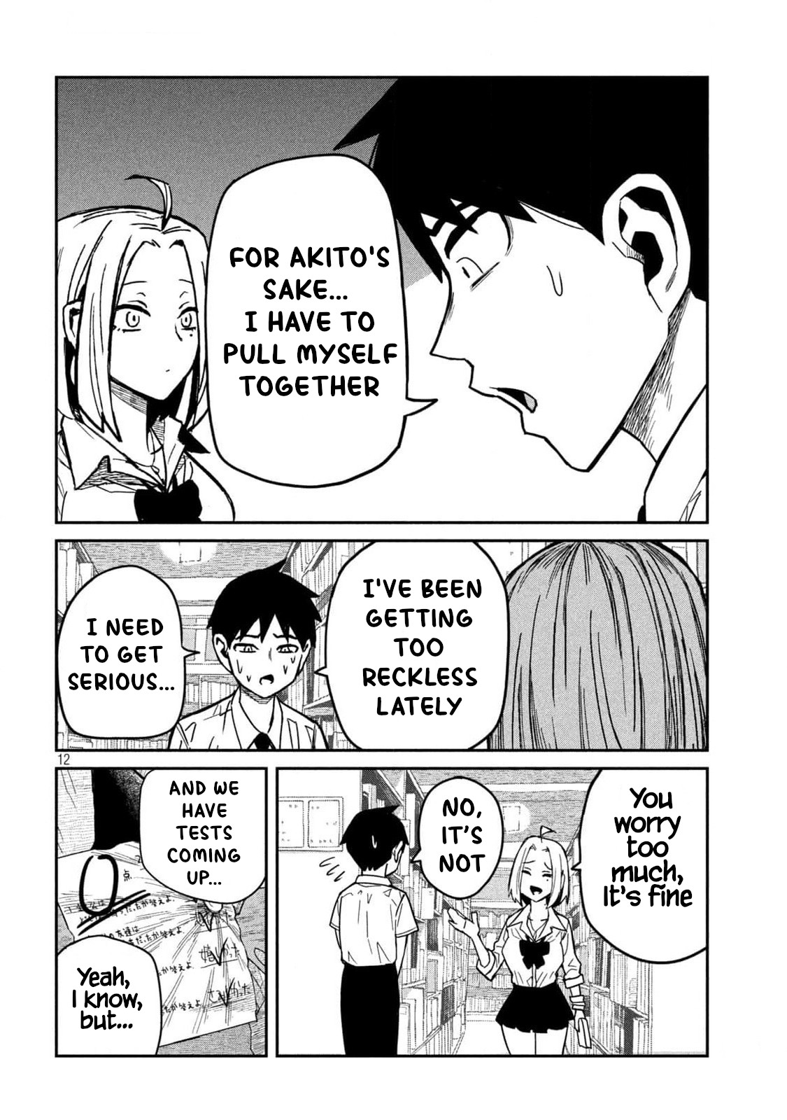 Page 12 of Chapter 39