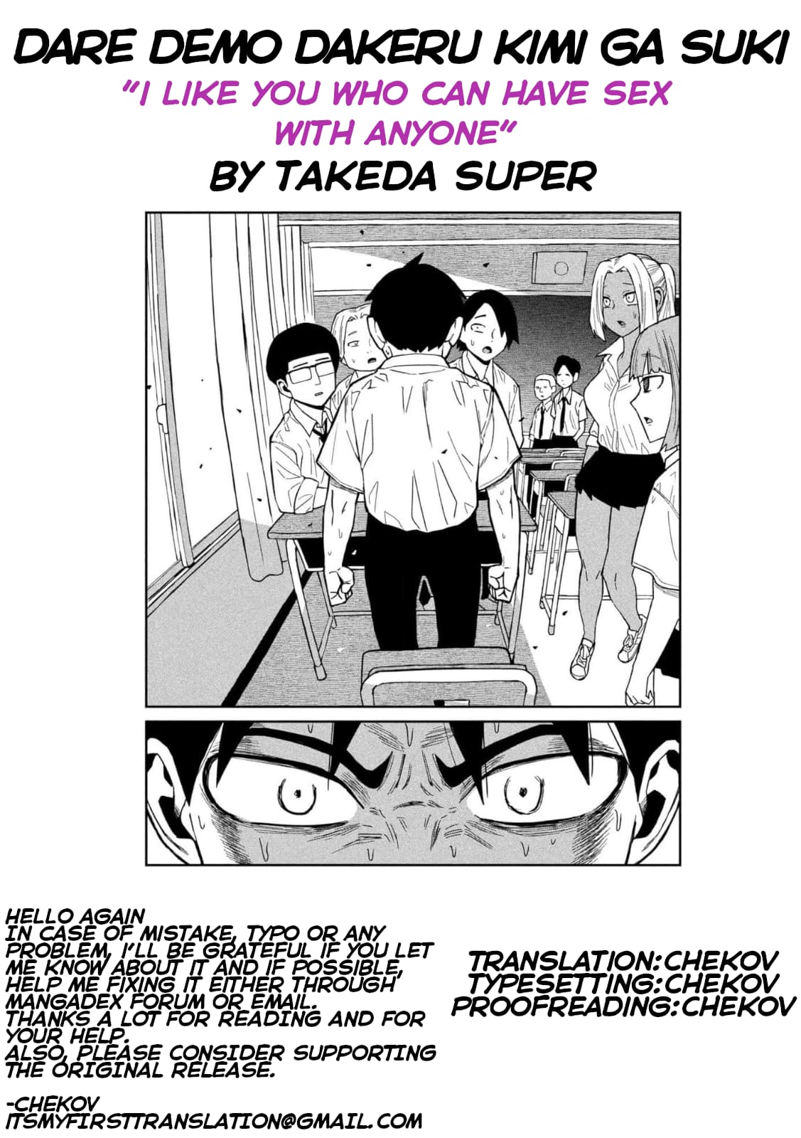 Page 17 of Chapter 39