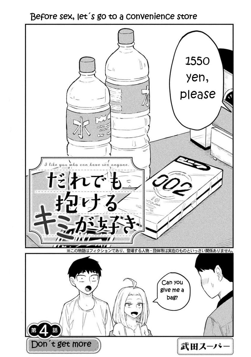 Page 1 of Chapter 4