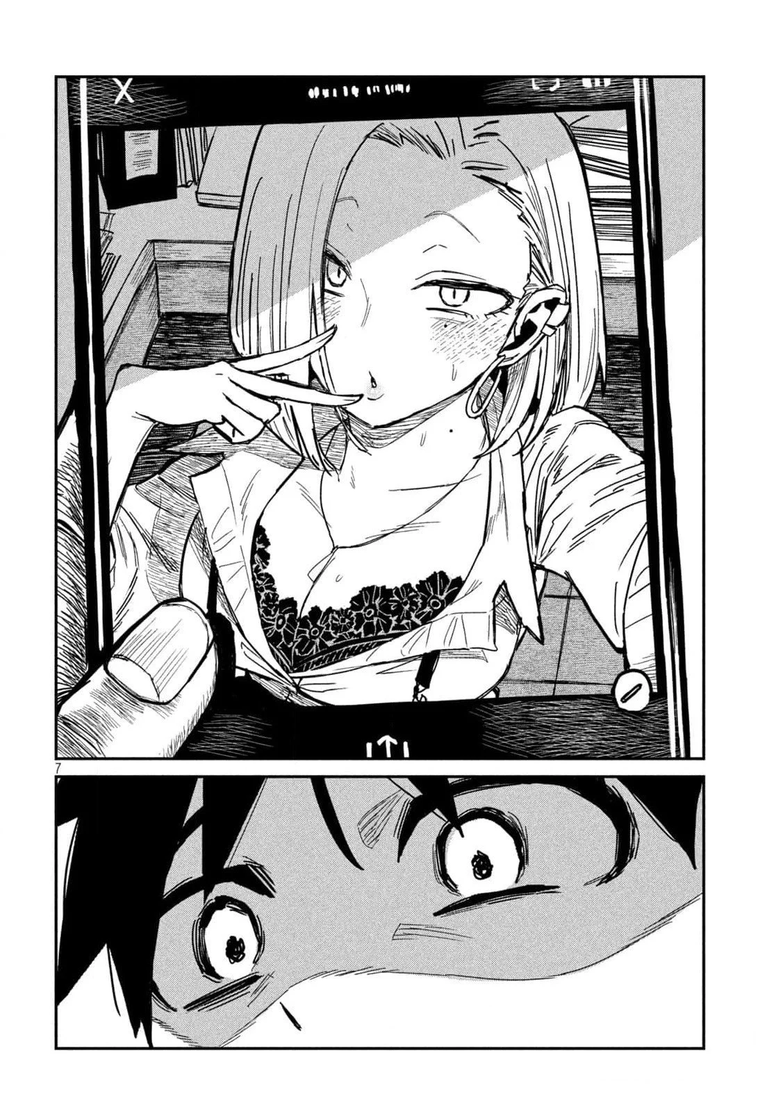 Page 6 of Chapter 40