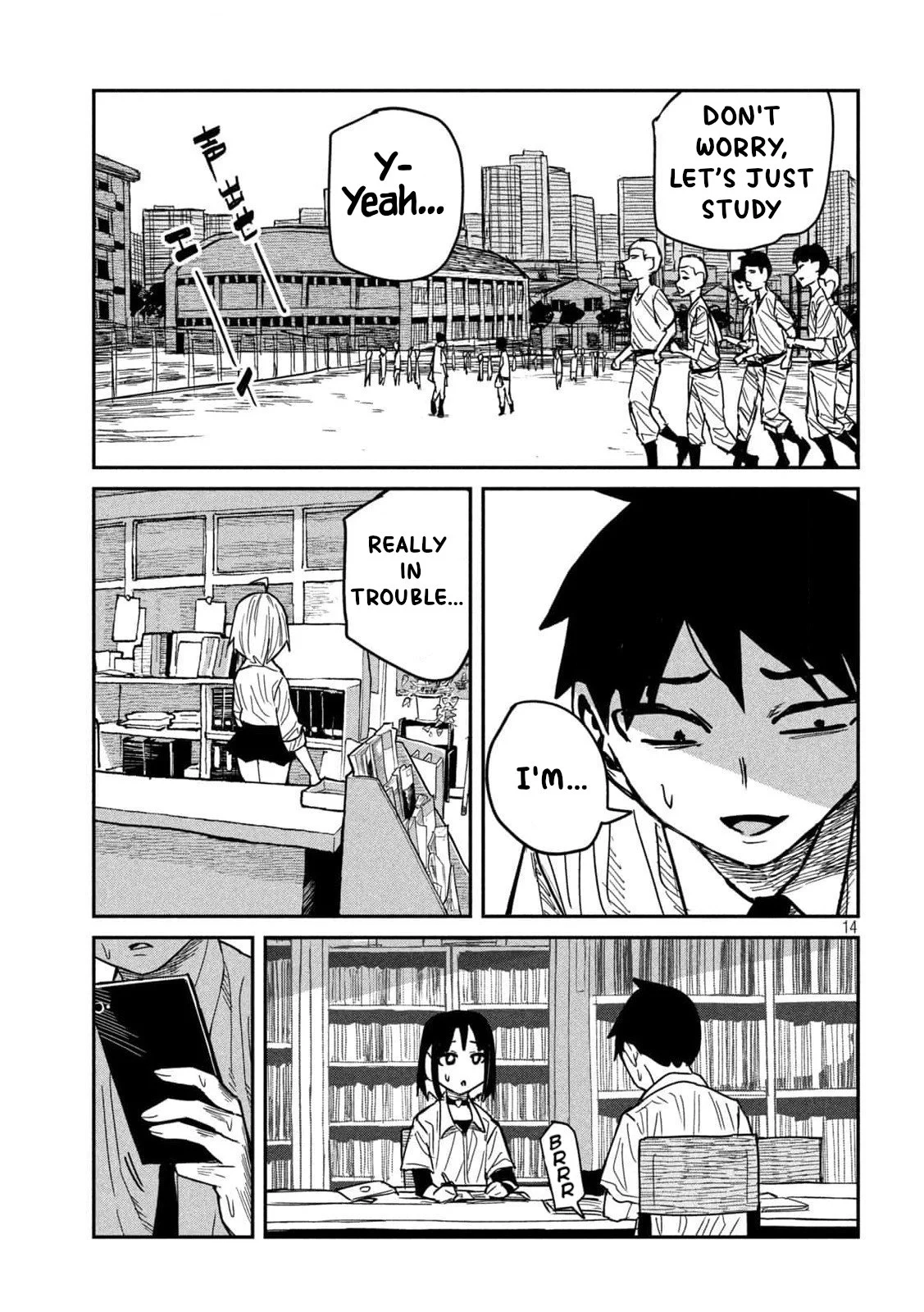 Page 13 of Chapter 40