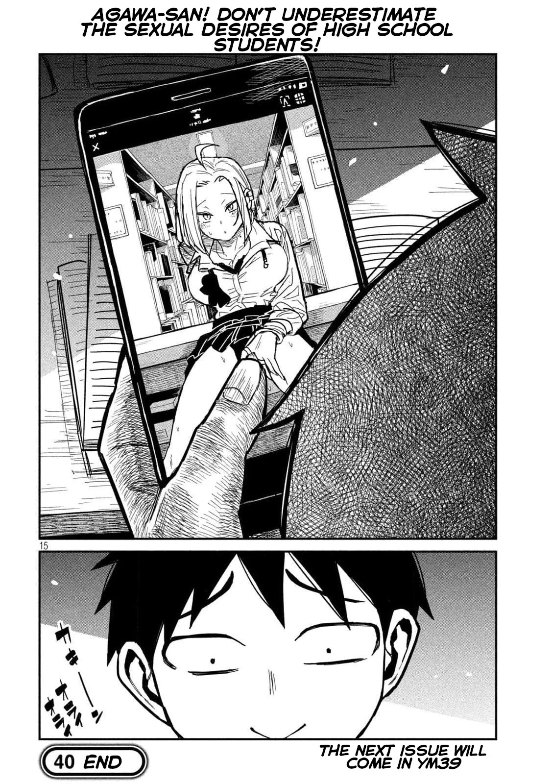 Page 14 of Chapter 40