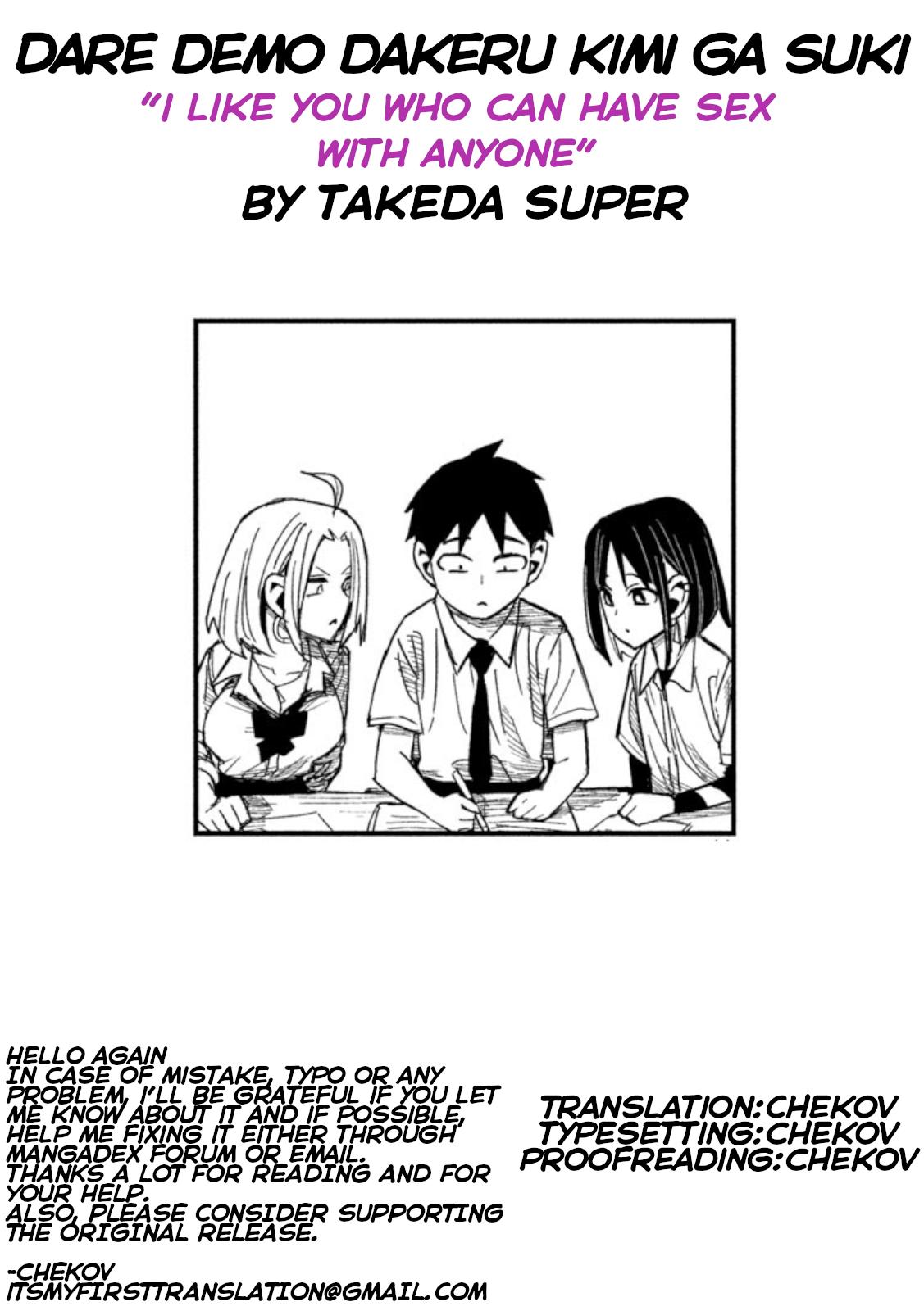Page 15 of Chapter 41