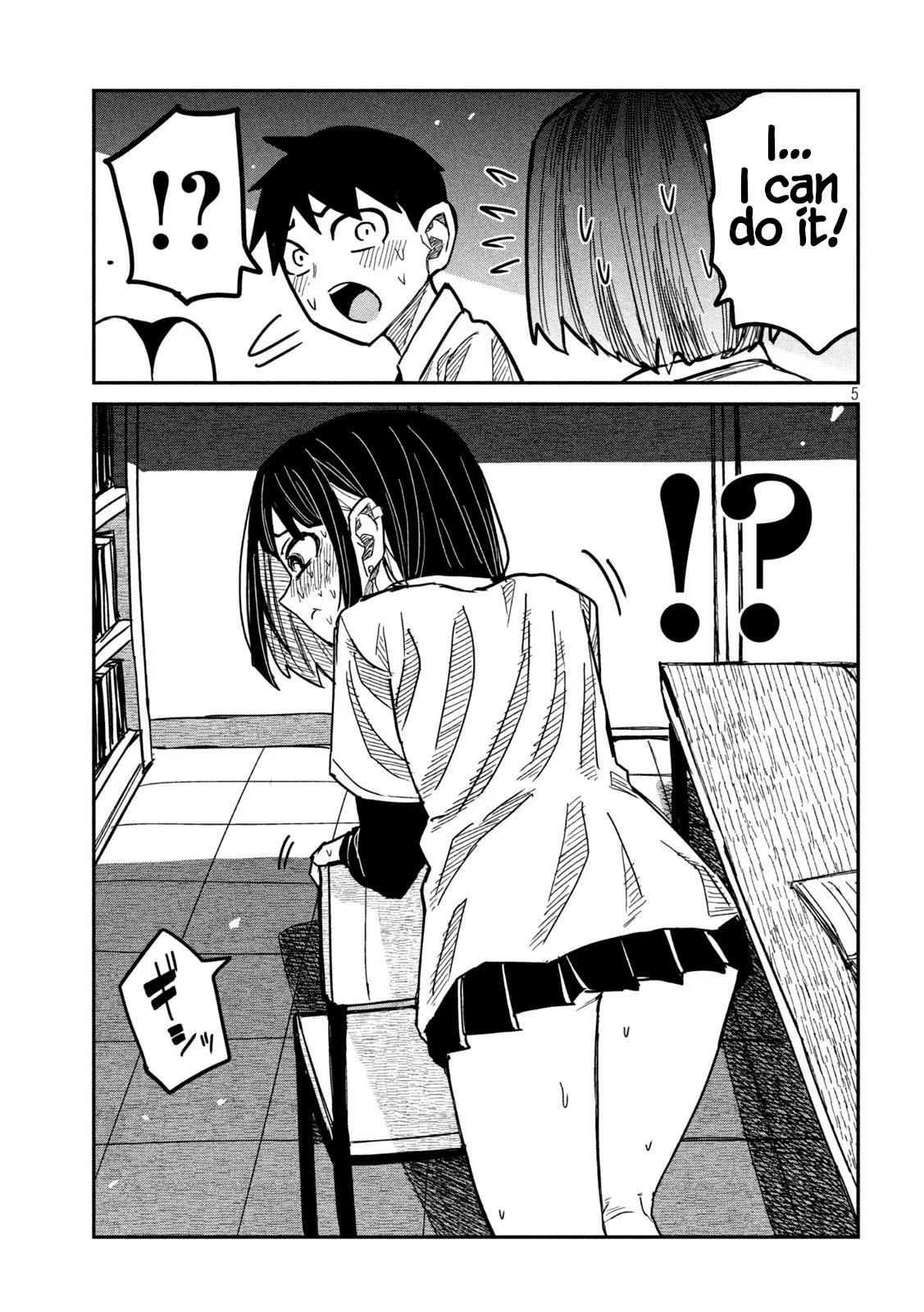 Page 5 of Chapter 42