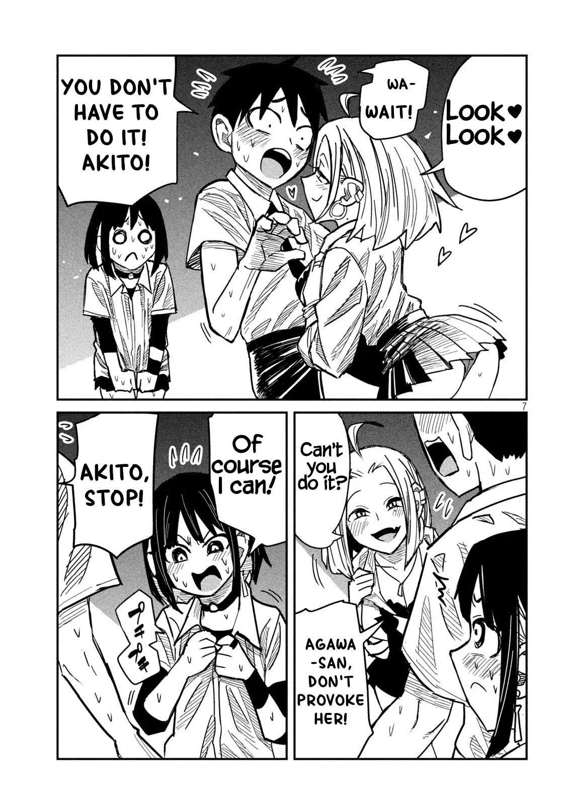 Page 7 of Chapter 42