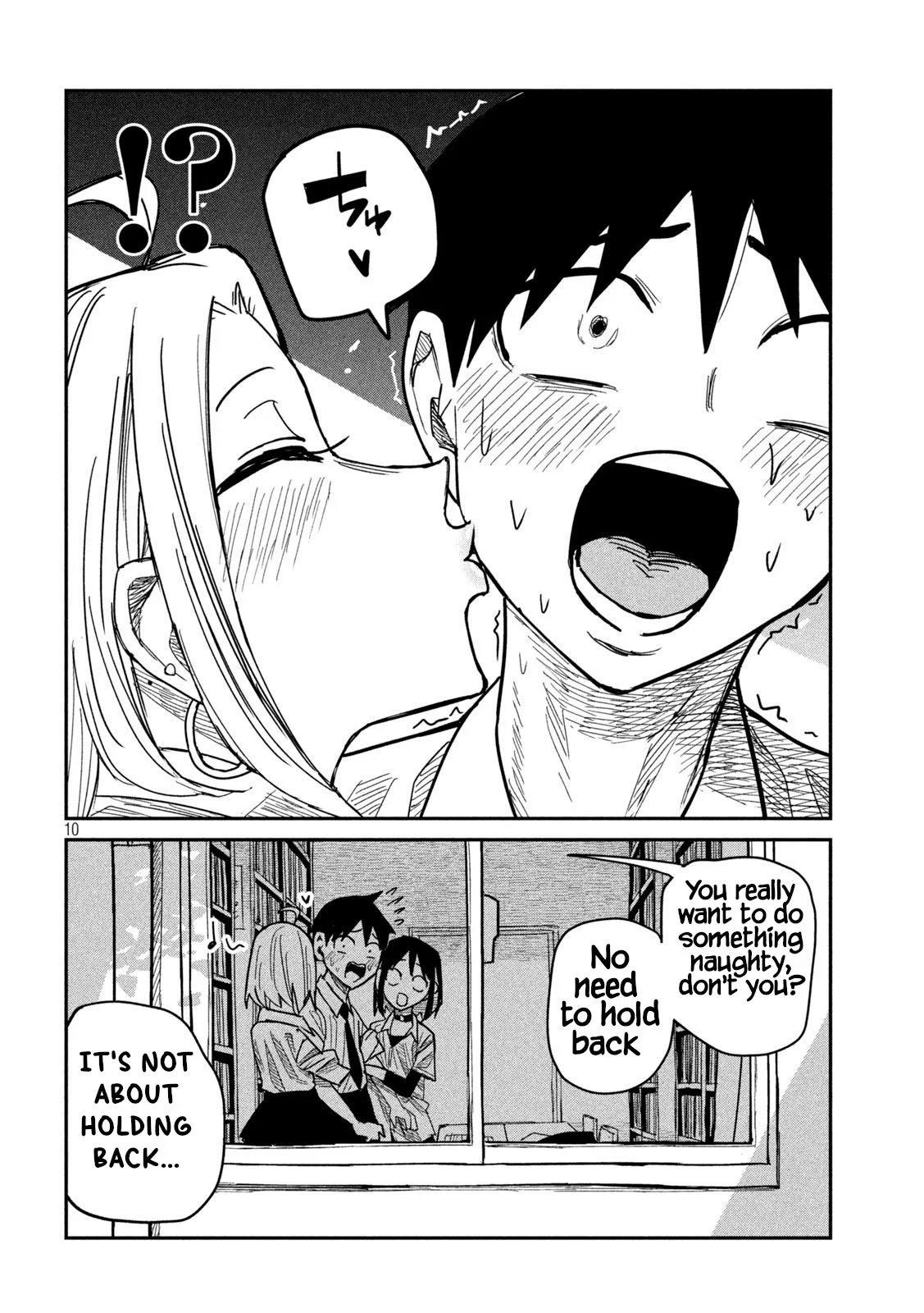 Page 10 of Chapter 42