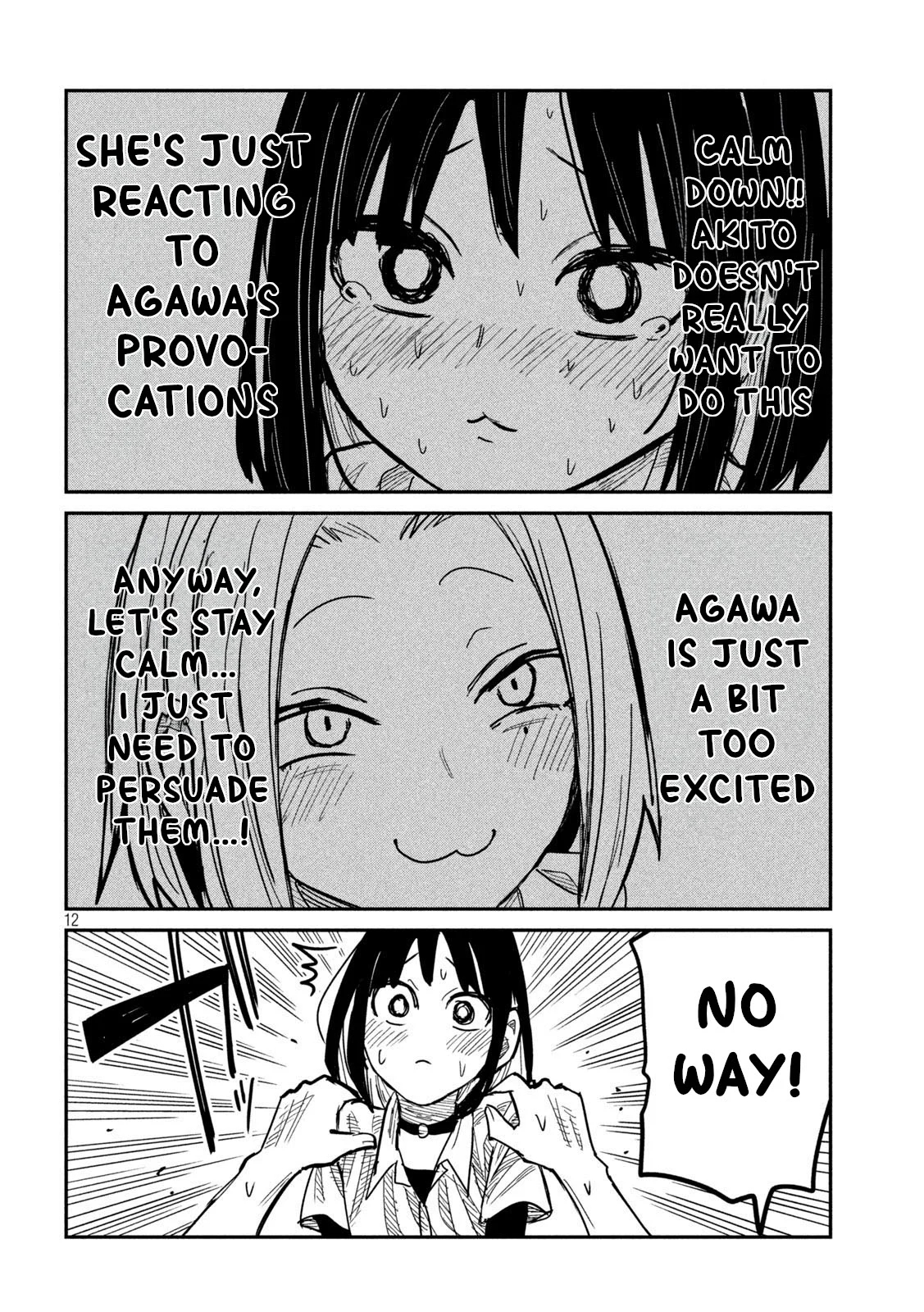 Page 12 of Chapter 42