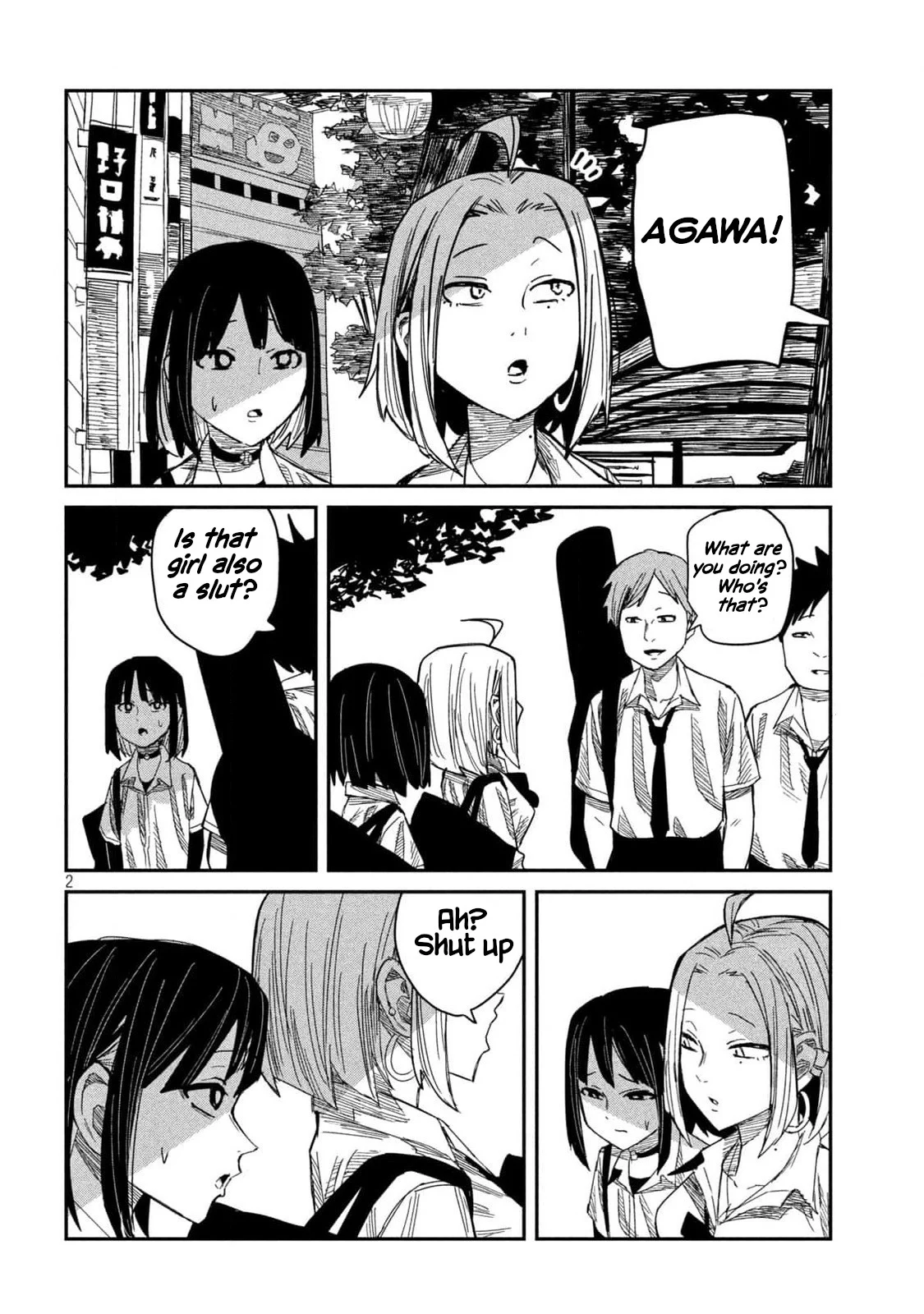 Page 2 of Chapter 44