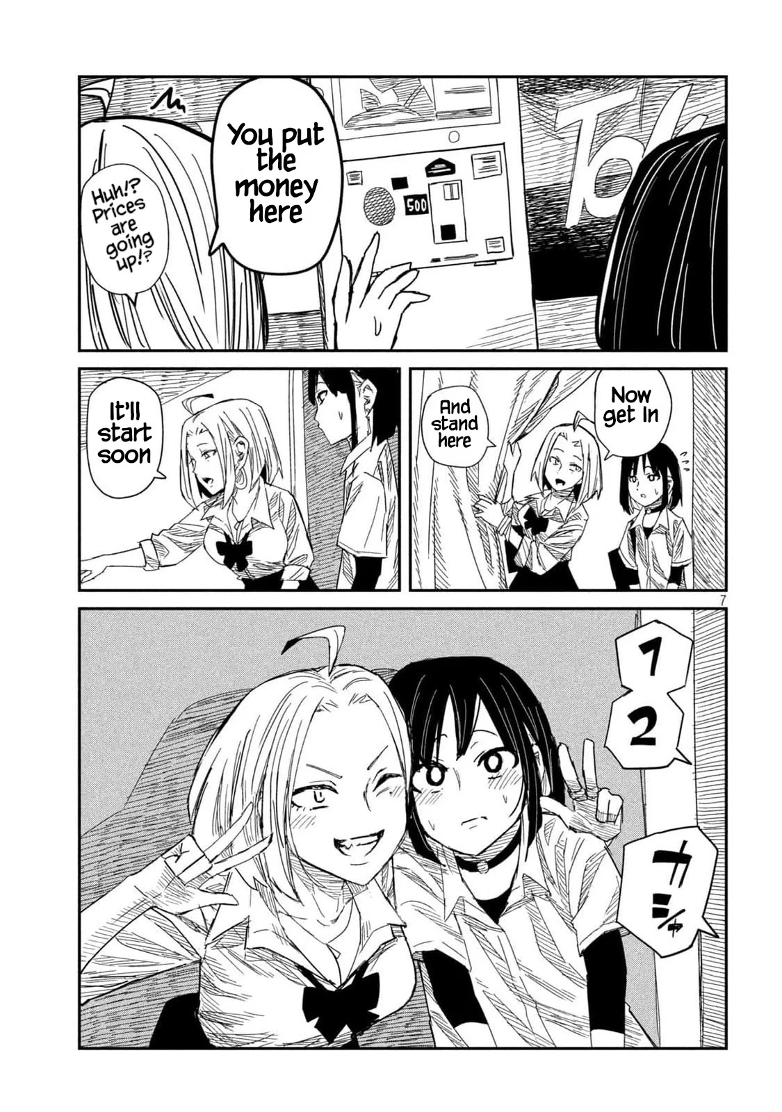 Page 7 of Chapter 44