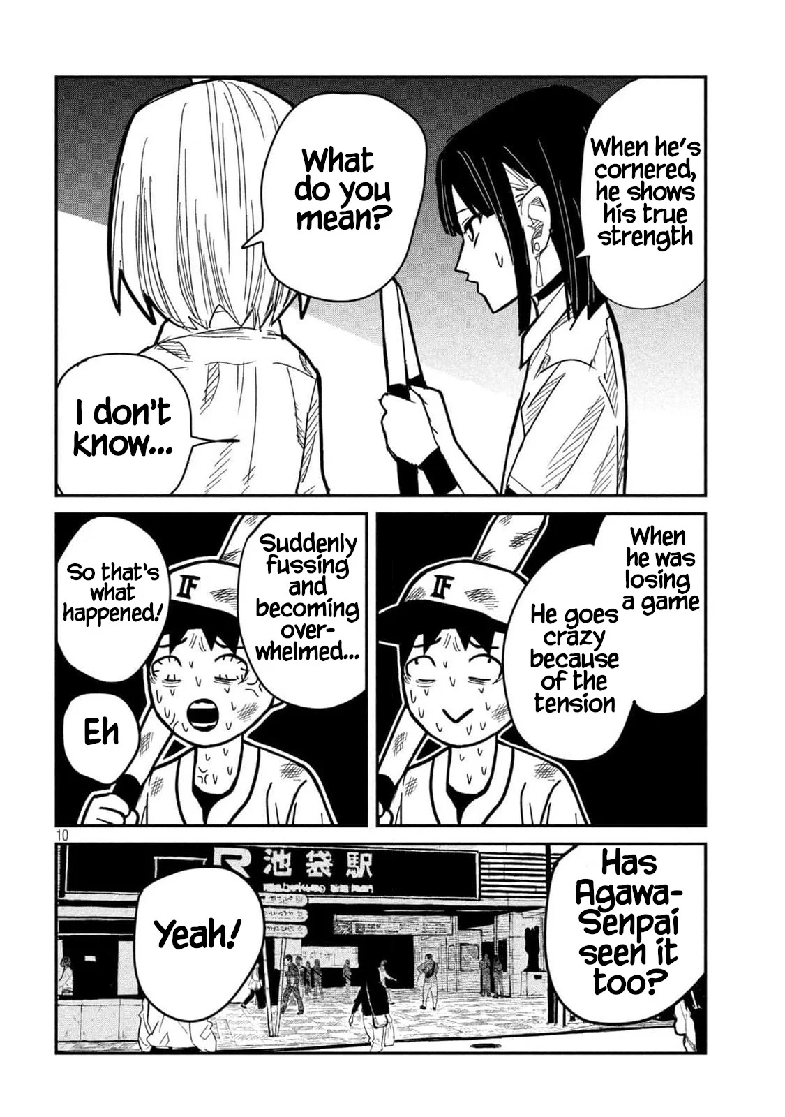 Page 10 of Chapter 44